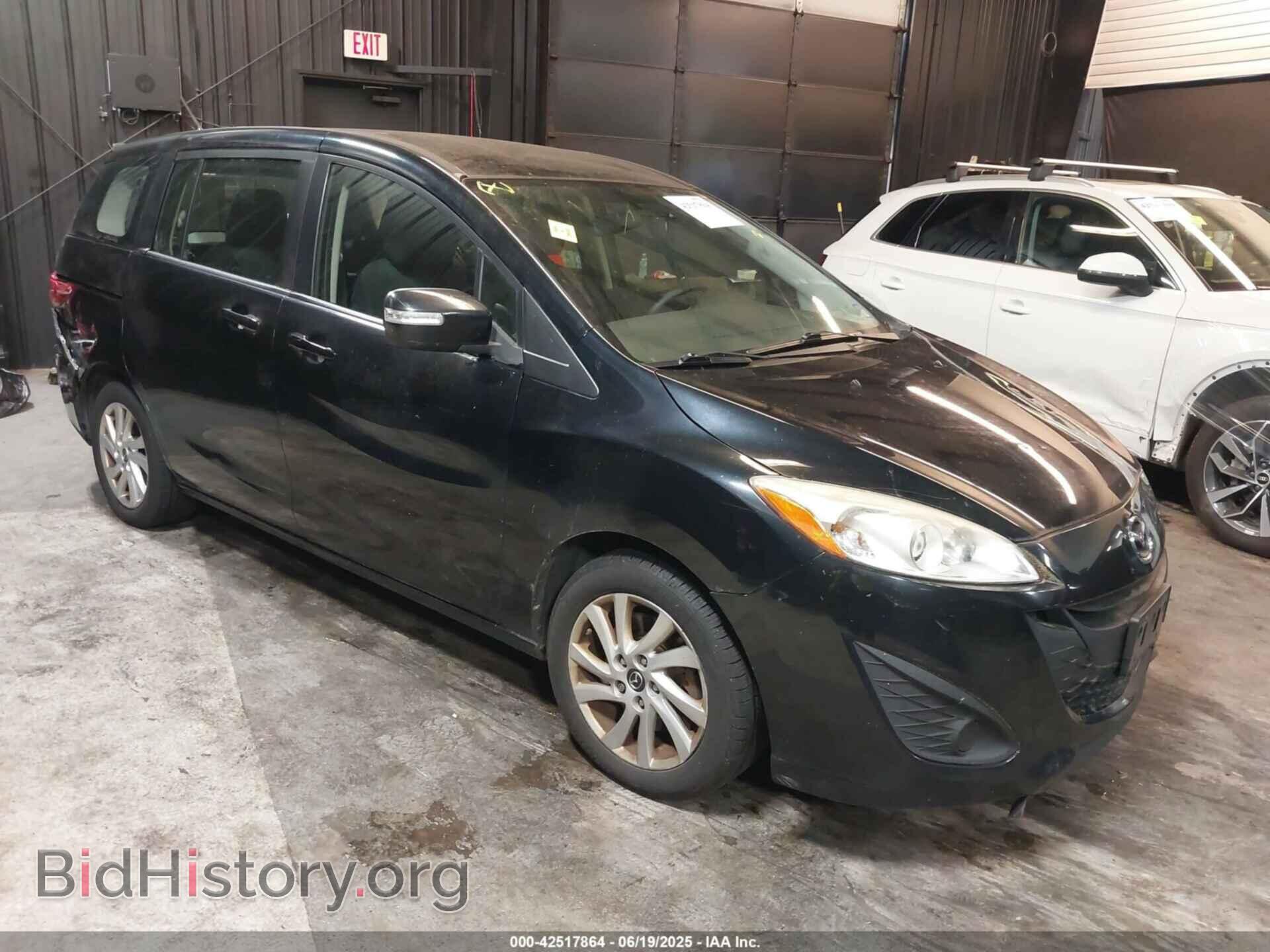 Photo JM1CW2BL5E0163023 - MAZDA MAZDA5 2014