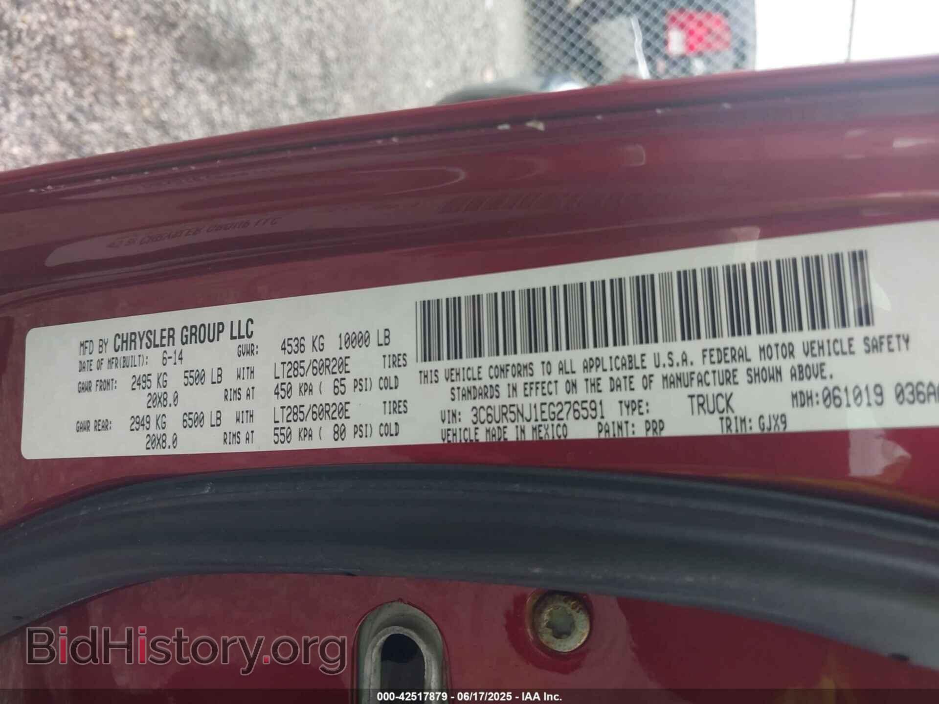 2014 RAM 2500 - VIN: 3C6UR5NJ1EG276591 - Фото 9