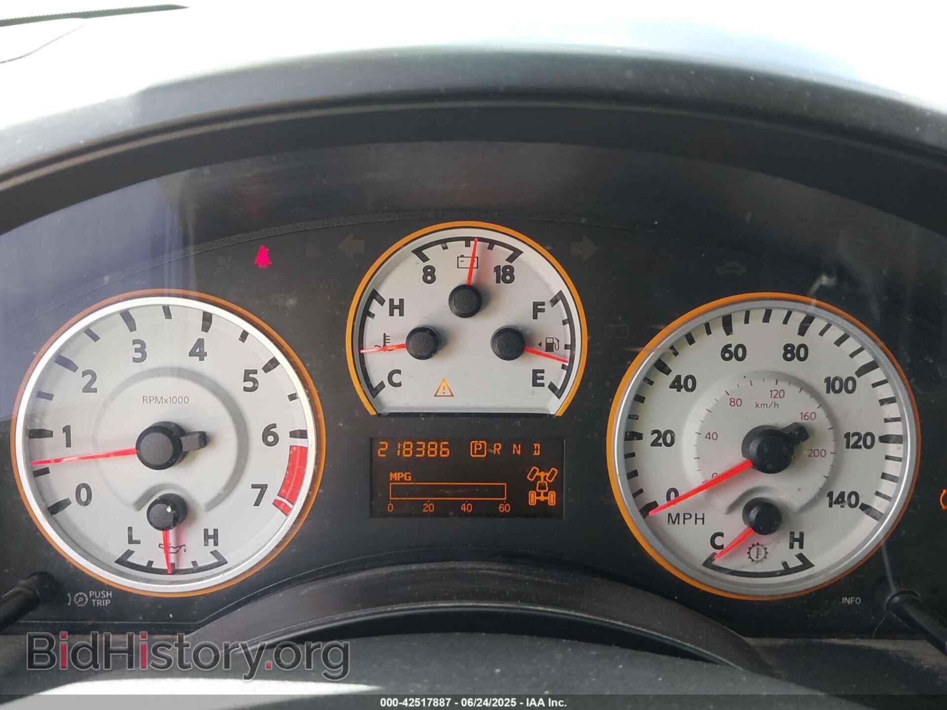 2013 NISSAN TITAN - VIN: 1N6BA0CC4DN313005 - Фото 7