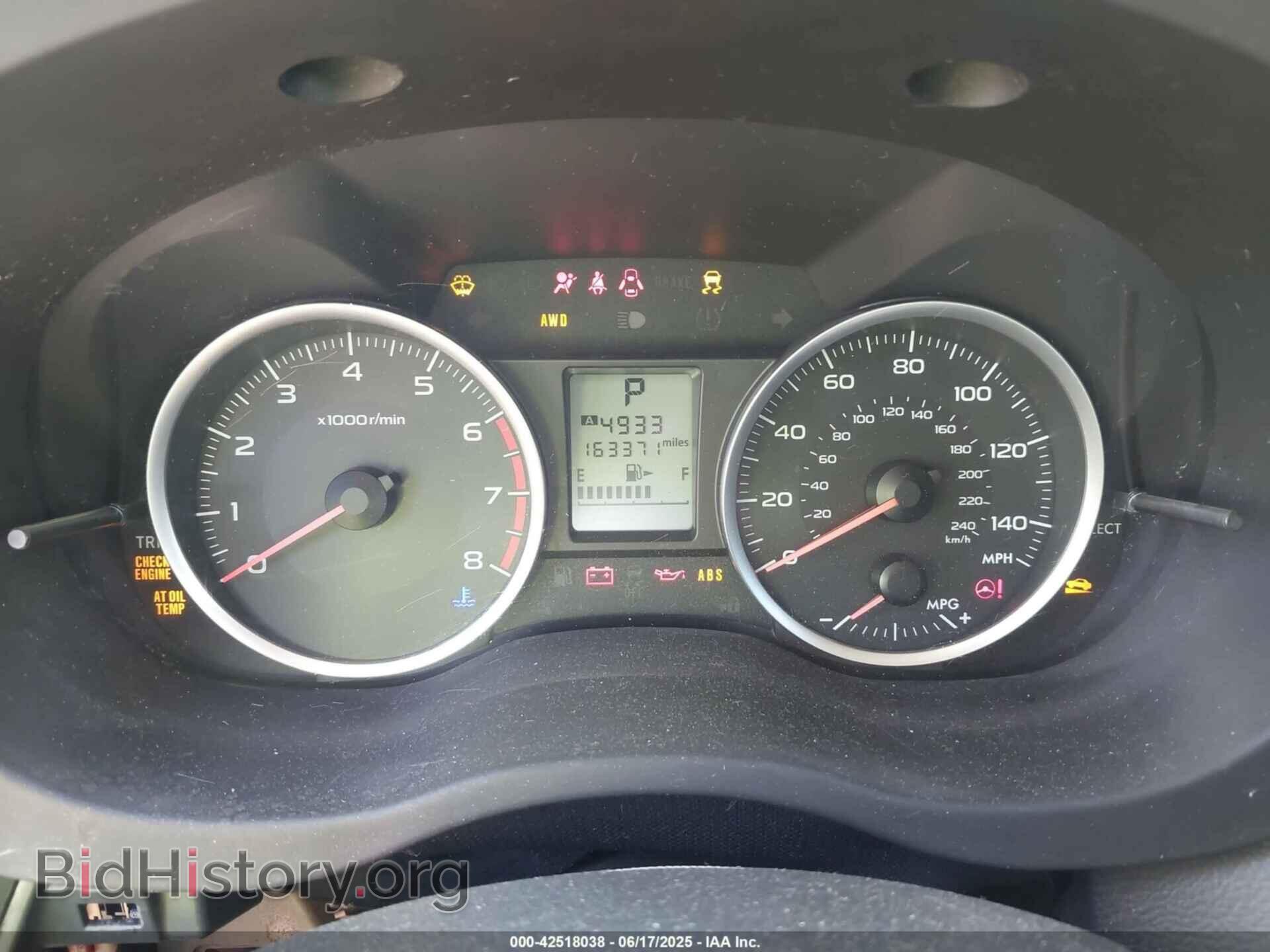 2014 SUBARU FORESTER - VIN: JF2SJAAC2EH408594 - Фото 7