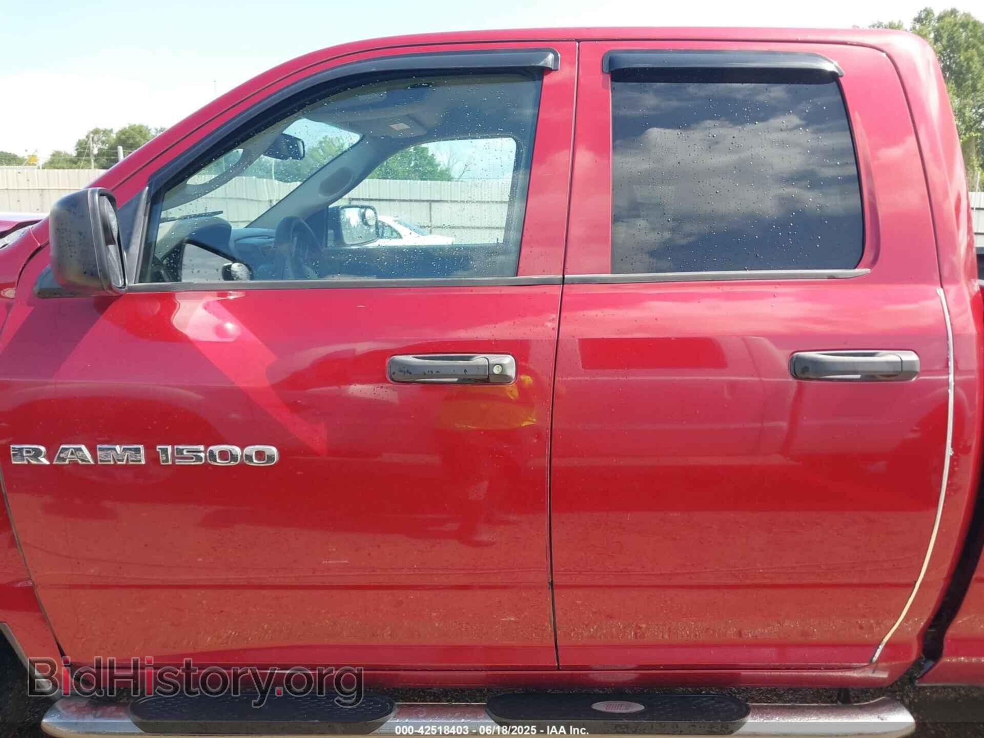 2012 RAM 1500 - VIN: 1C6RD6FT7CS237486 - Photo 14