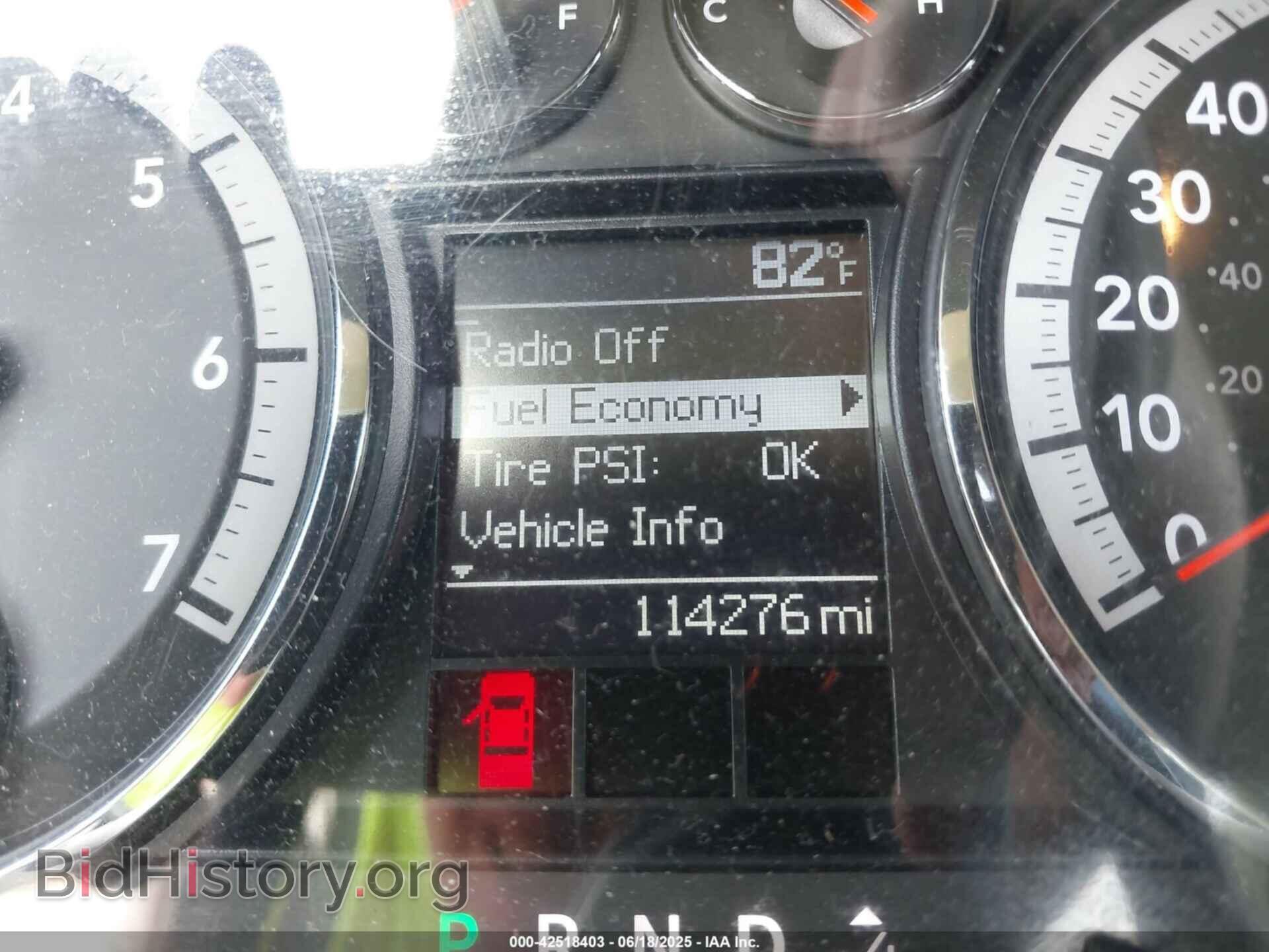 2012 RAM 1500 - VIN: 1C6RD6FT7CS237486 - Photo 15