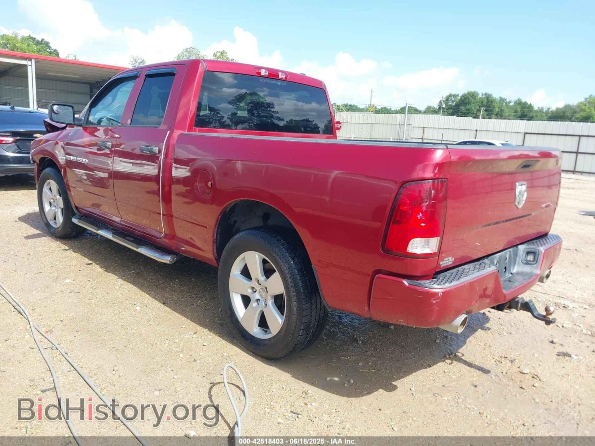 2012 RAM 1500 - VIN: 1C6RD6FT7CS237486 - Photo 3