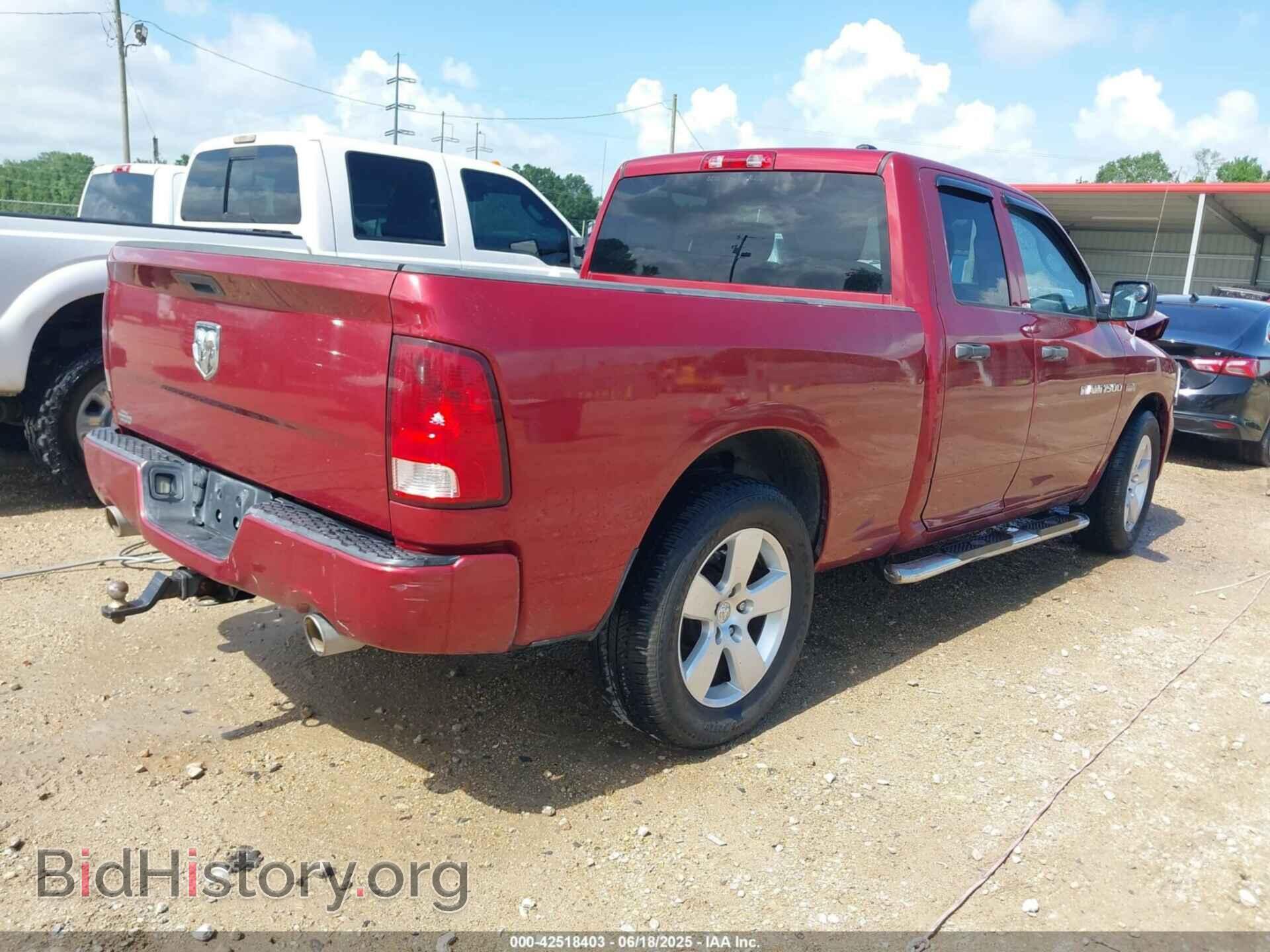 2012 RAM 1500 - VIN: 1C6RD6FT7CS237486 - Photo 4