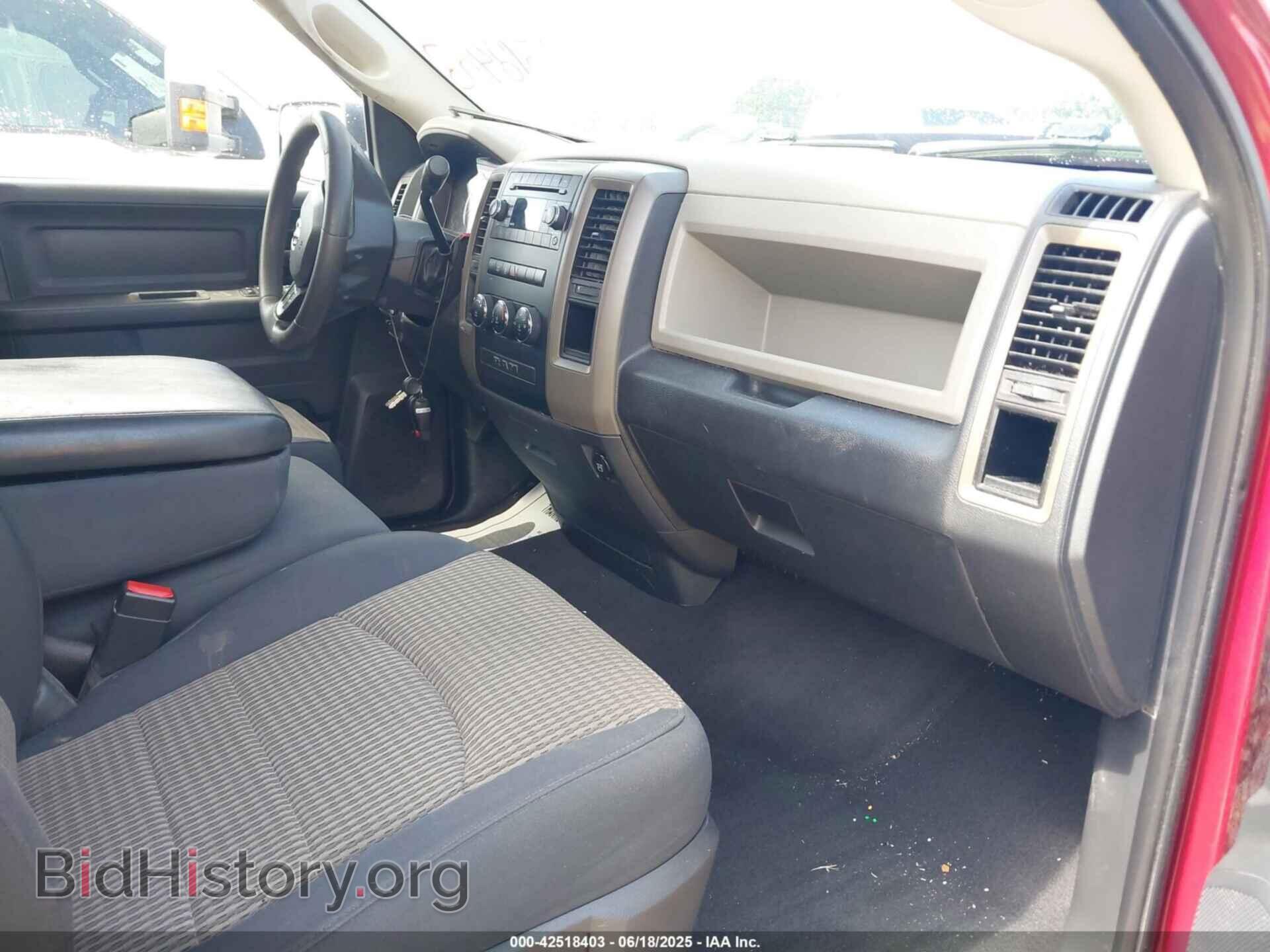 2012 RAM 1500 - VIN: 1C6RD6FT7CS237486 - Photo 5