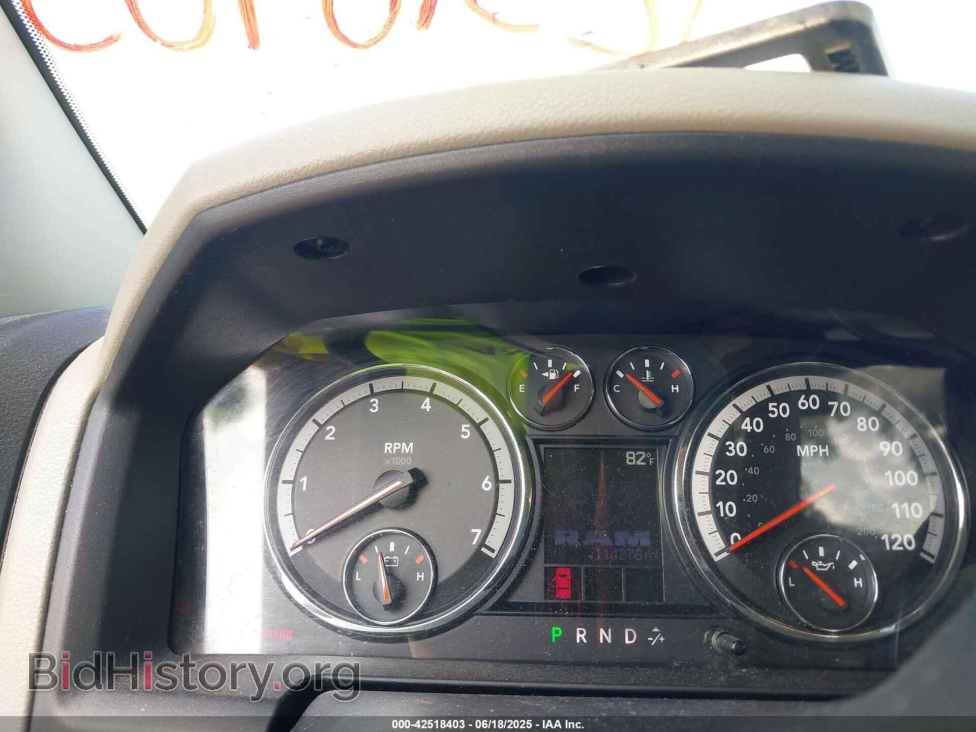 2012 RAM 1500 - VIN: 1C6RD6FT7CS237486 - Photo 7