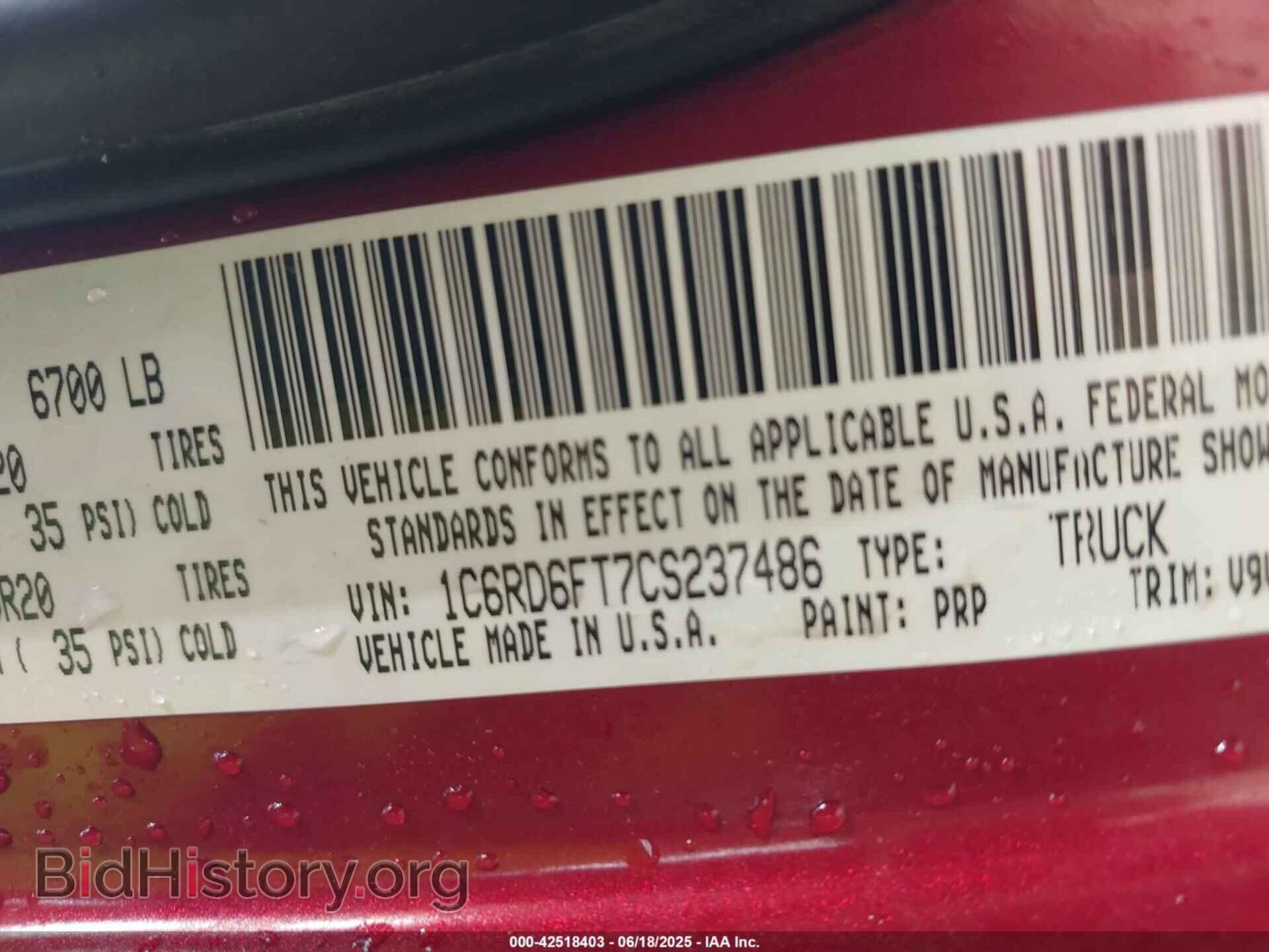 2012 RAM 1500 - VIN: 1C6RD6FT7CS237486 - Photo 9