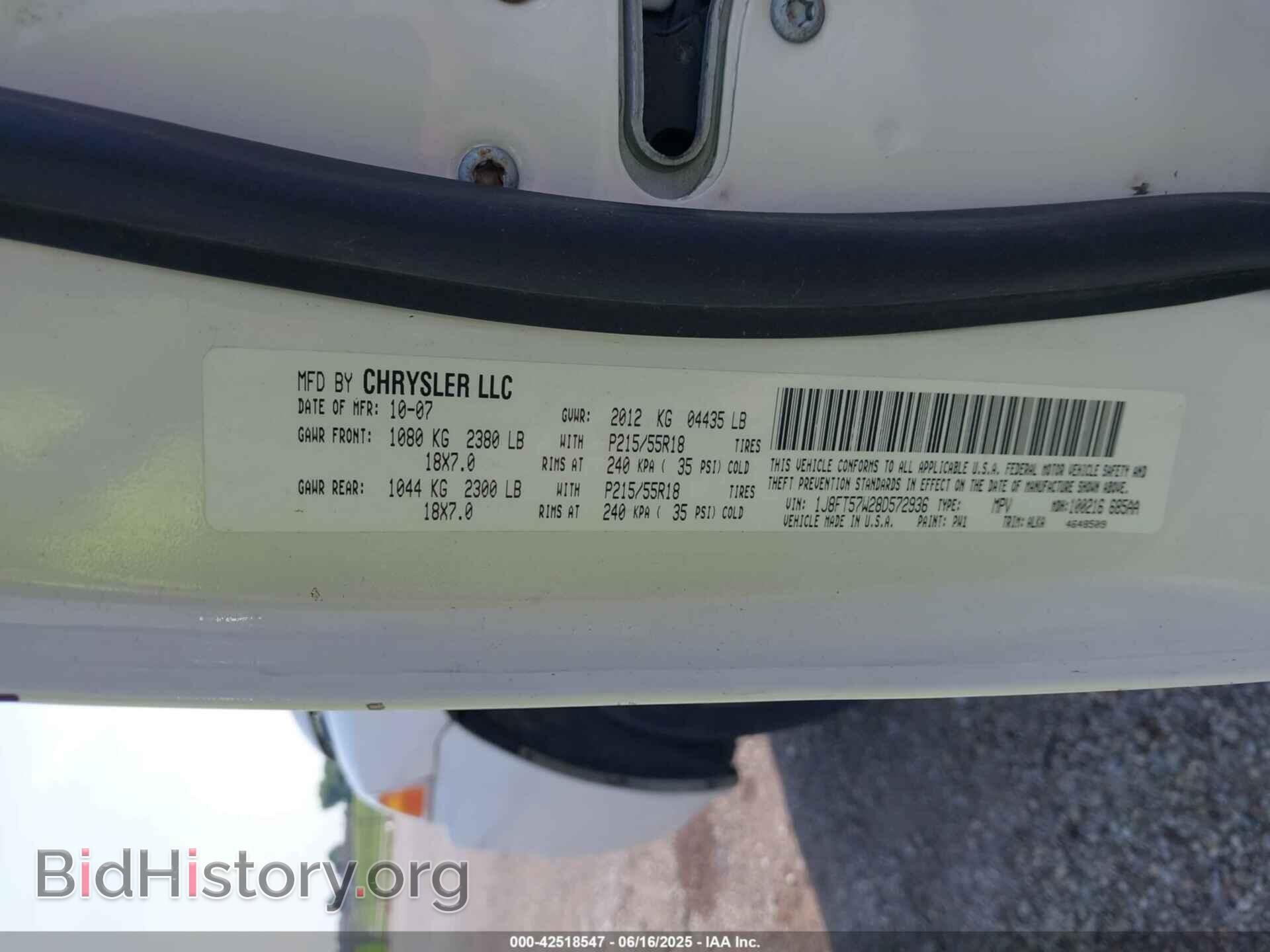 2008 JEEP COMPASS - VIN: 1J8FT57W28D572936 - Фото 9