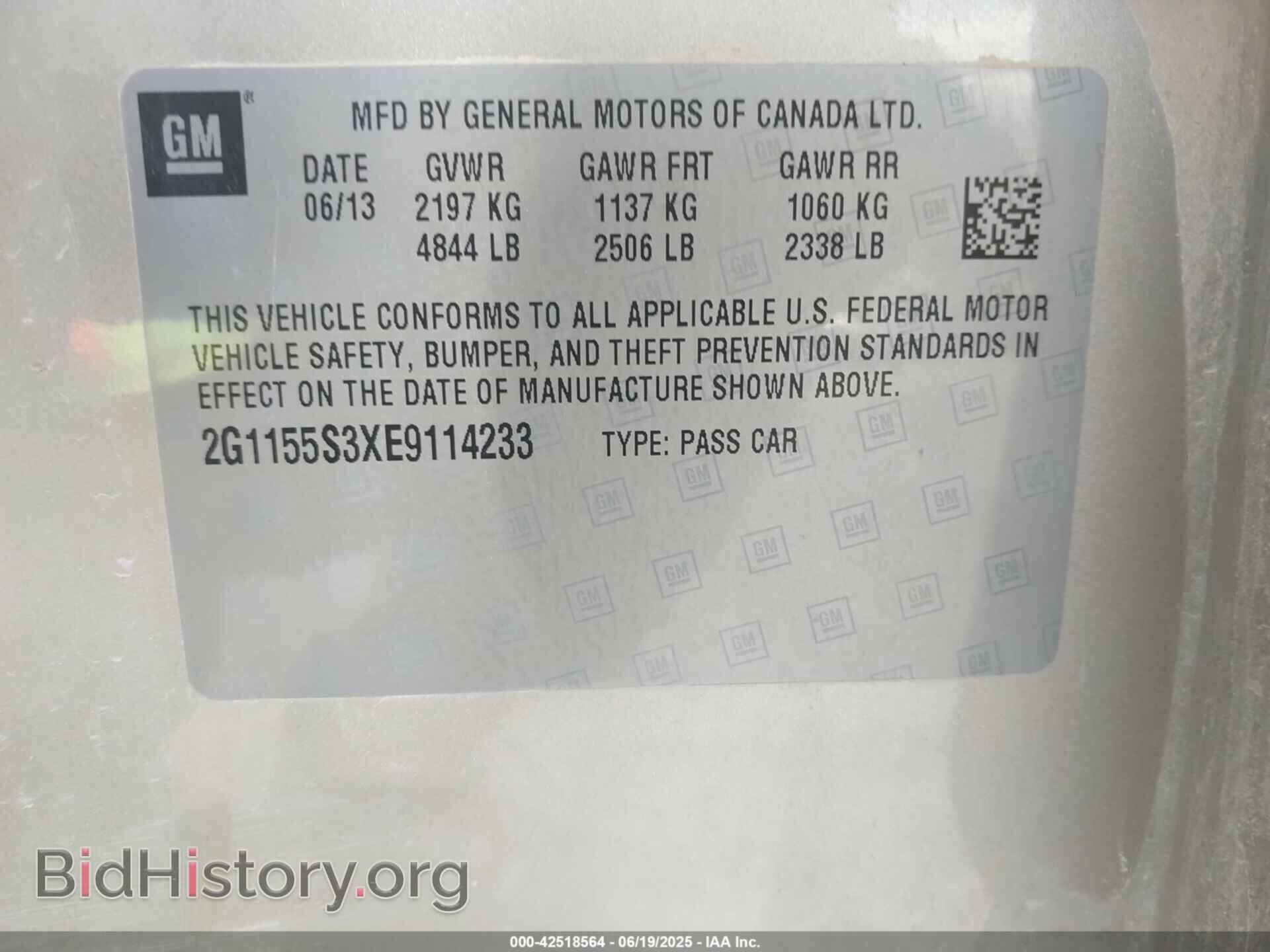 2014 CHEVROLET IMPALA - VIN: 2G1155S3XE9114233 - Фото 9