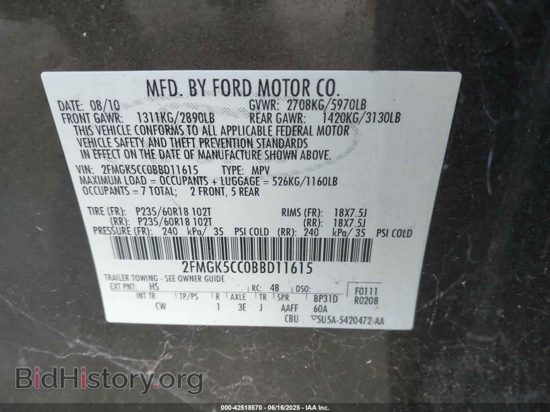 2011 FORD FLEX - VIN: 2FMGK5CC0BBD11615 - Photo 9