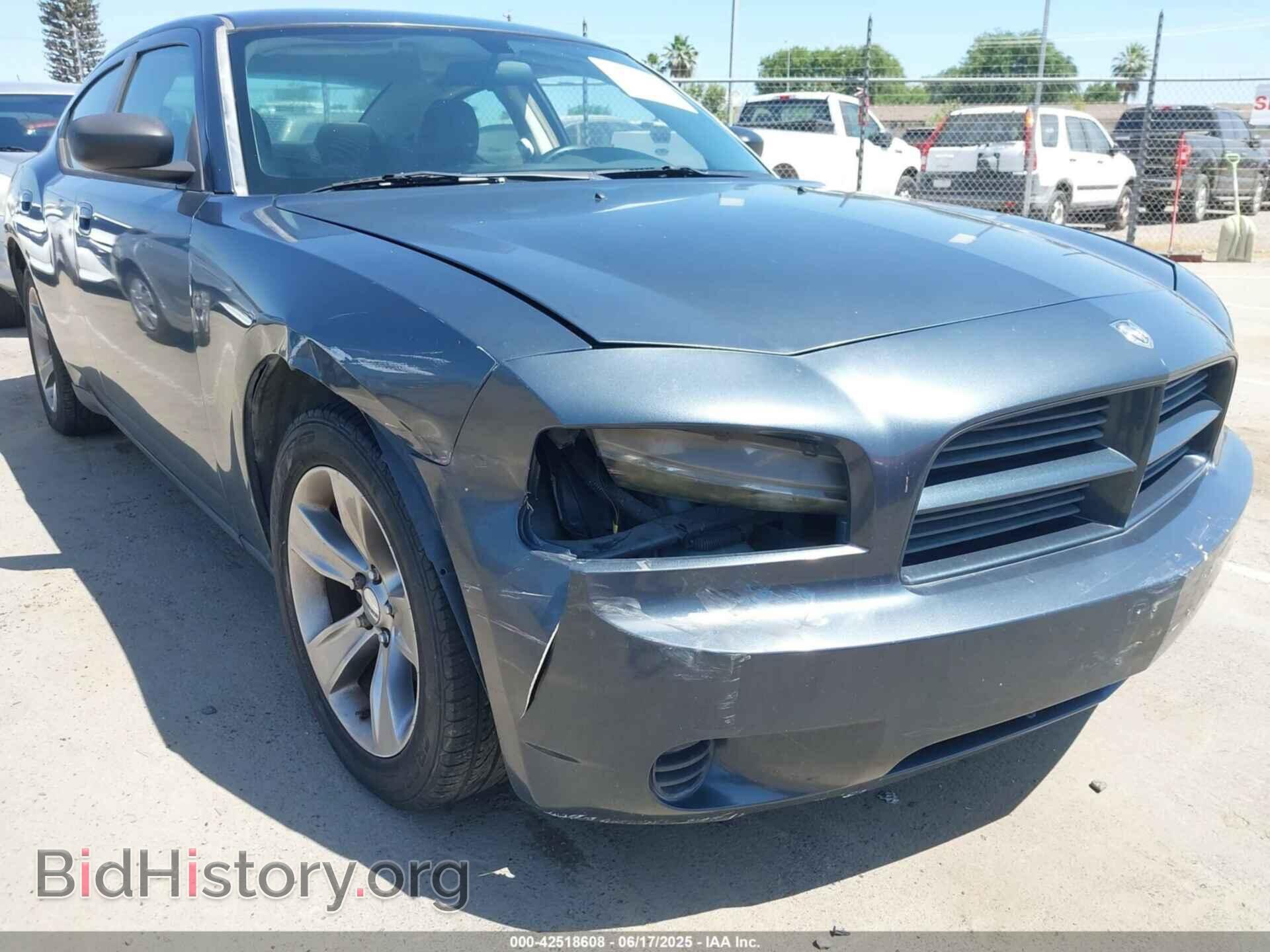2008 DODGE CHARGER - VIN: 2B3KA43G58H205425 - Фото 6