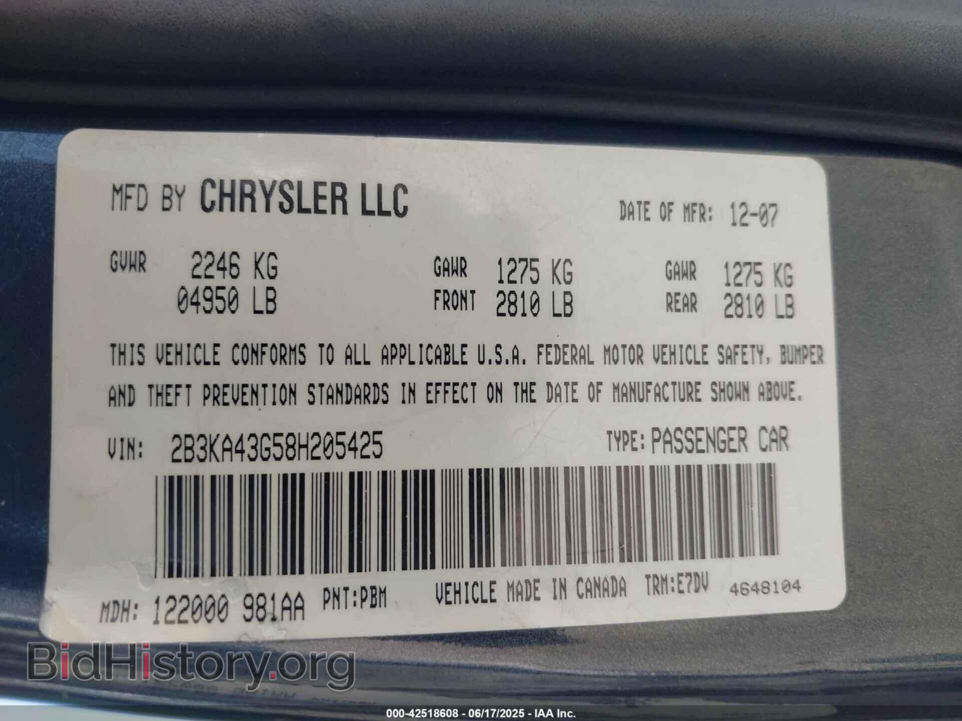 2008 DODGE CHARGER - VIN: 2B3KA43G58H205425 - Фото 9