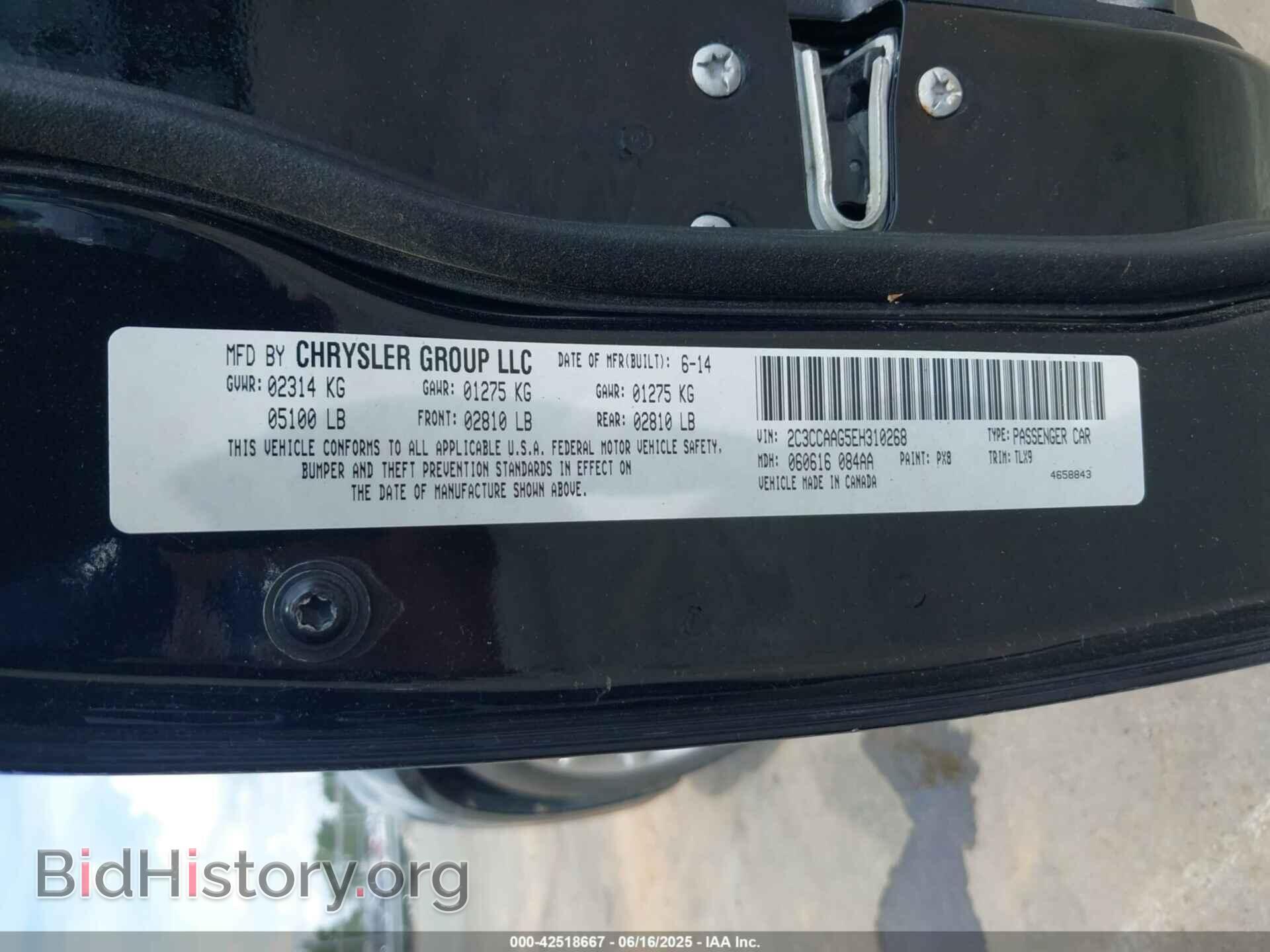 2014 CHRYSLER 300 - VIN: 2C3CCAAG5EH310268 - Фото 9