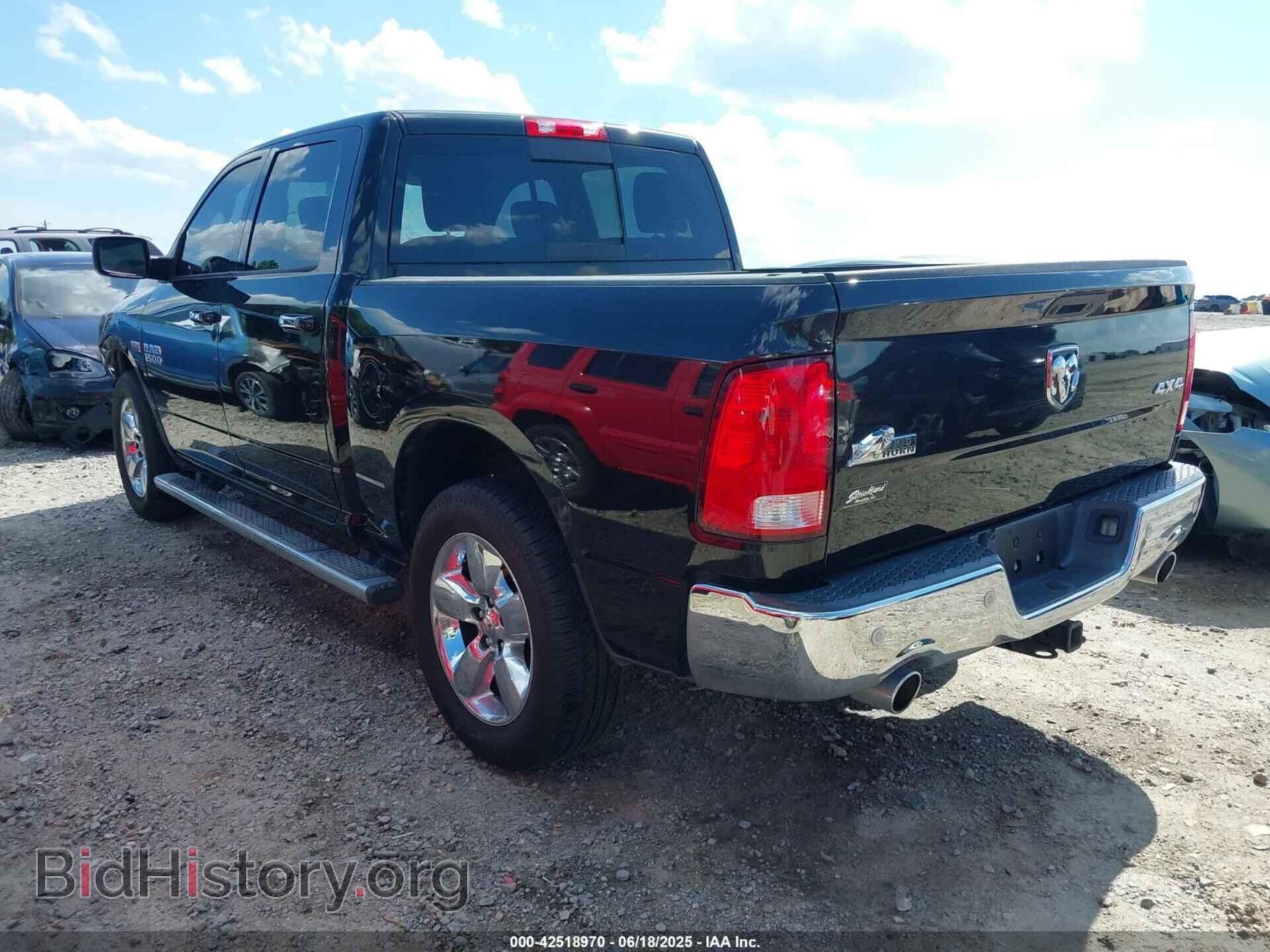2017 RAM 1500 - VIN: 3C6RR7LT2HG738716 - Фото 3