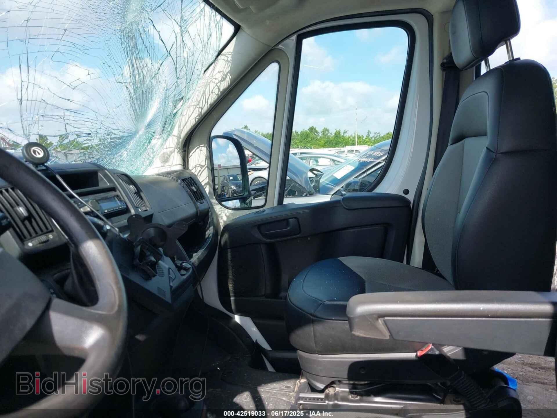 2017 RAM PROMASTER 2500 - VIN: 3C6TRVDG2HE532786 - Фото 5