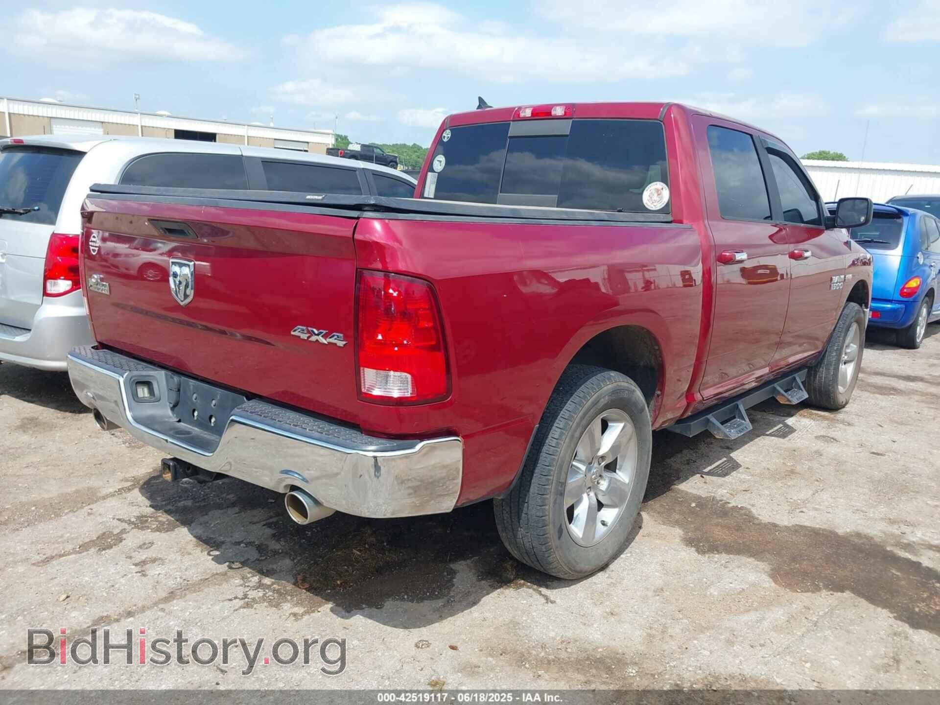 2014 RAM 1500 - VIN: 1C6RR7LTXES218221 - Фото 4