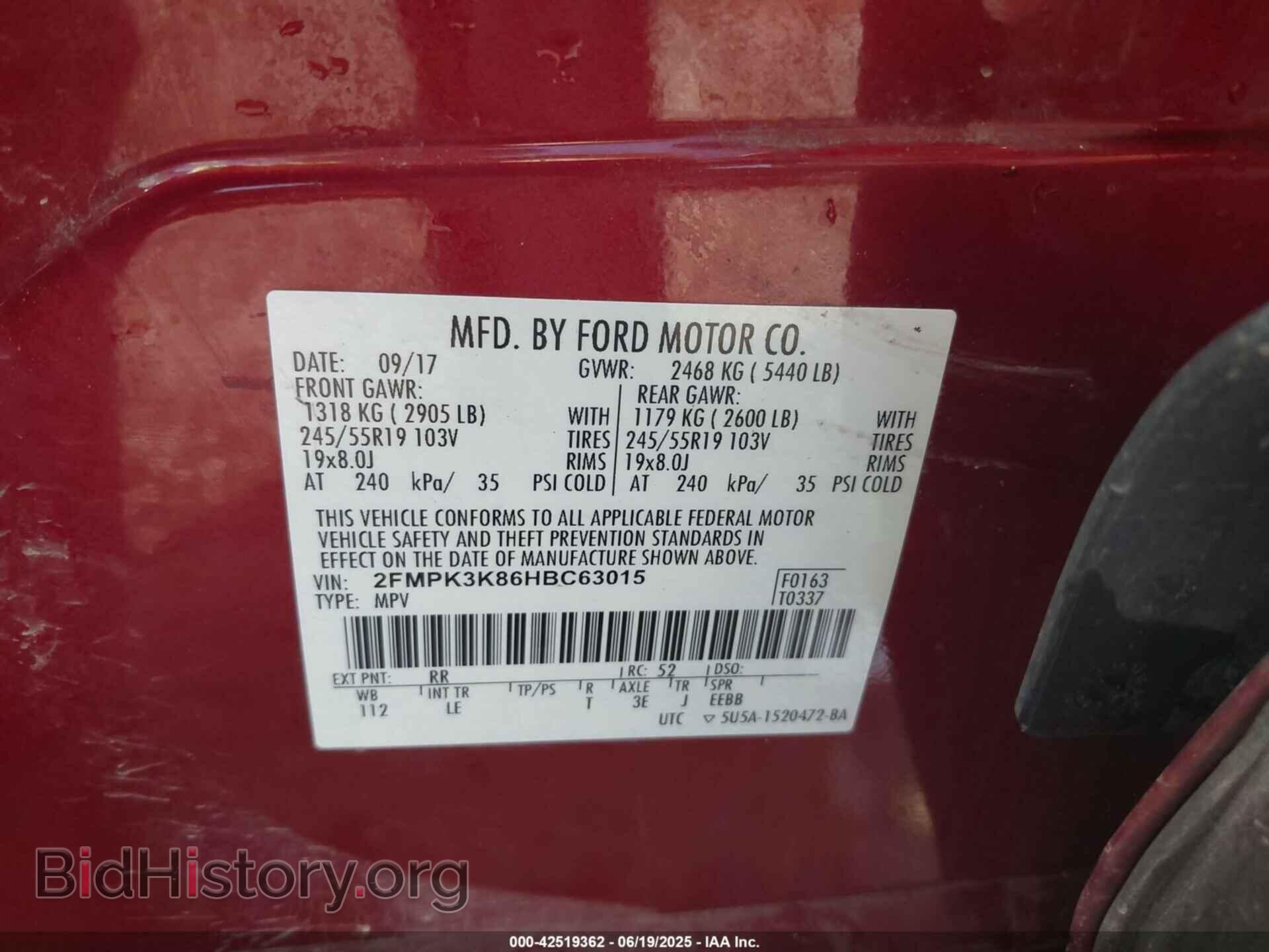 2017 FORD EDGE - VIN: 2FMPK3K86HBC63015 - Фото 9