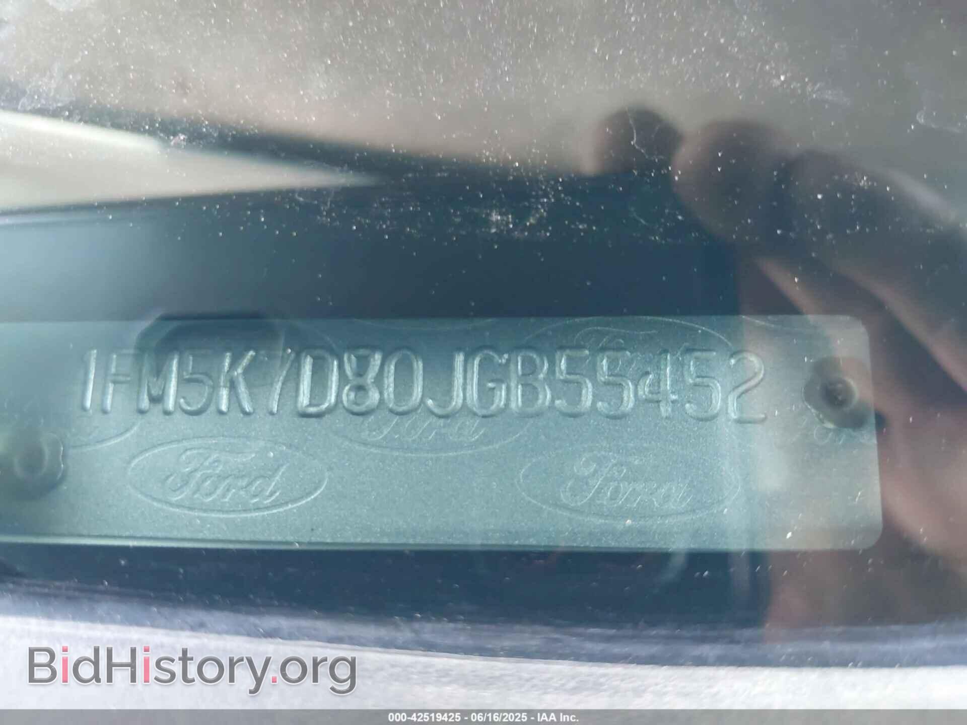 2018 FORD EXPLORER - VIN: 1FM5K7D80JGB55452 - Photo 9