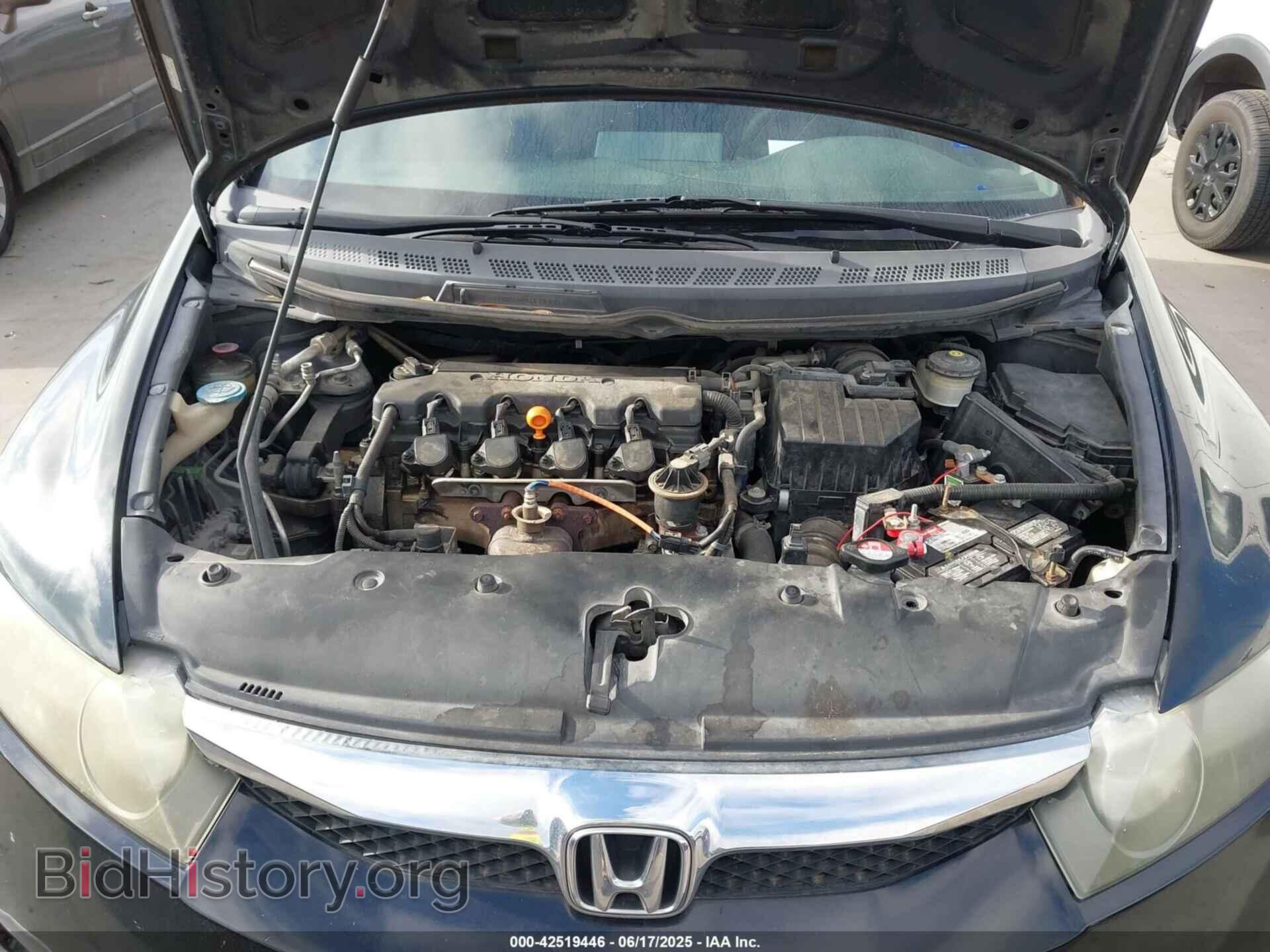 2009 HONDA CIVIC - VIN: 19XFA16539E035748 - Фото 10