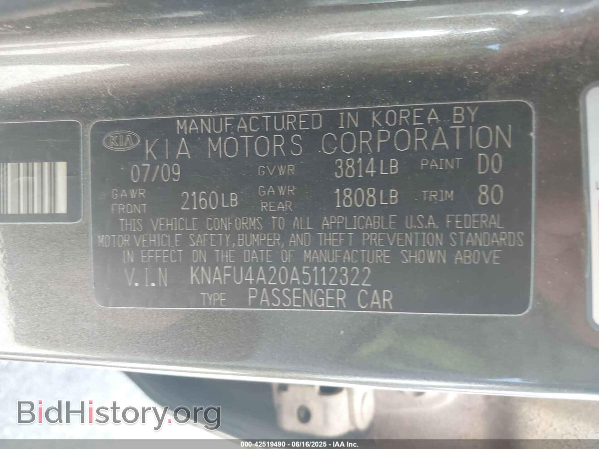 2010 KIA FORTE - VIN: KNAFU4A20A5112322 - Фото 9