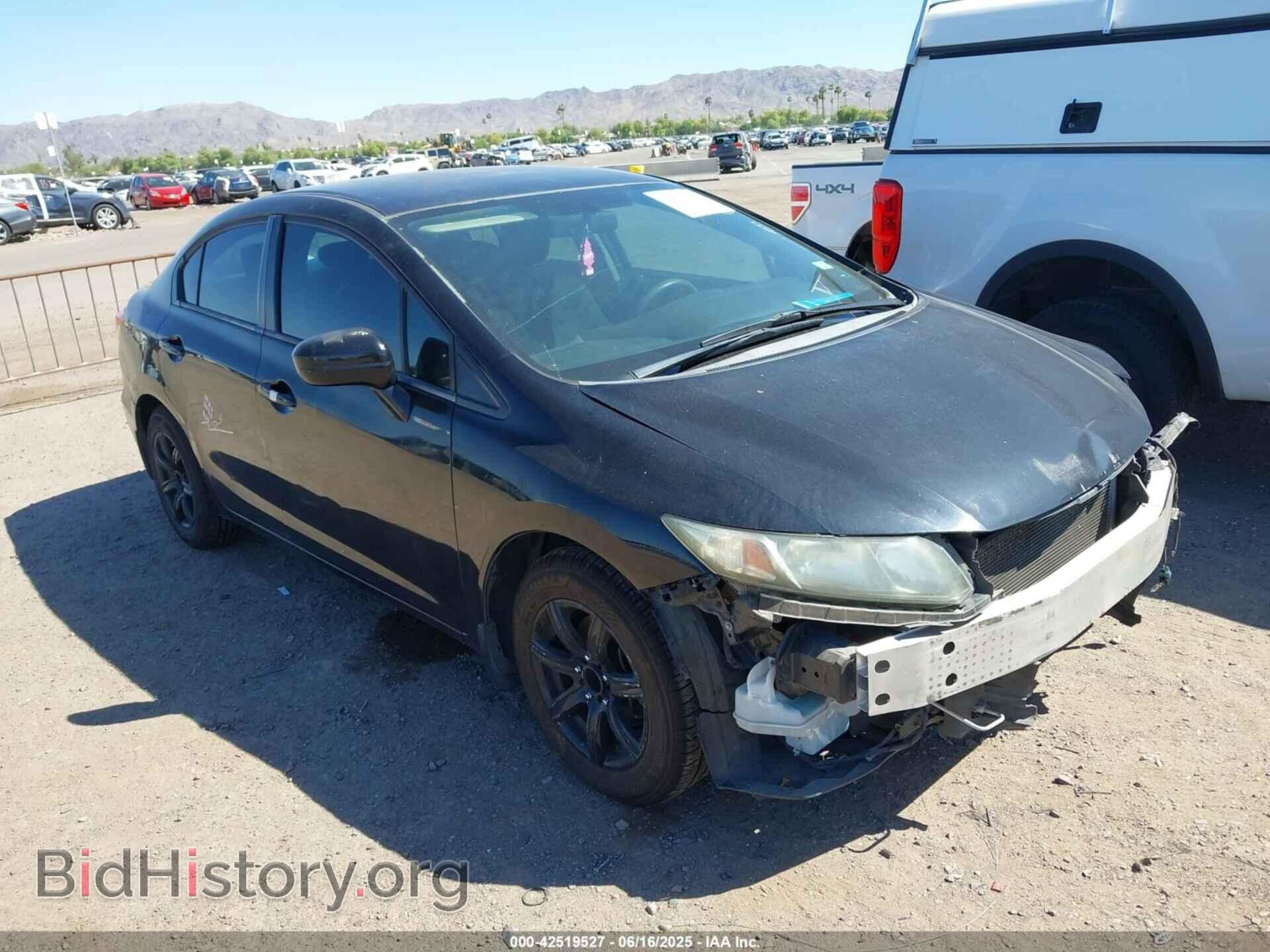 Фотография 19XFB2F55EE036932 - HONDA CIVIC 2014