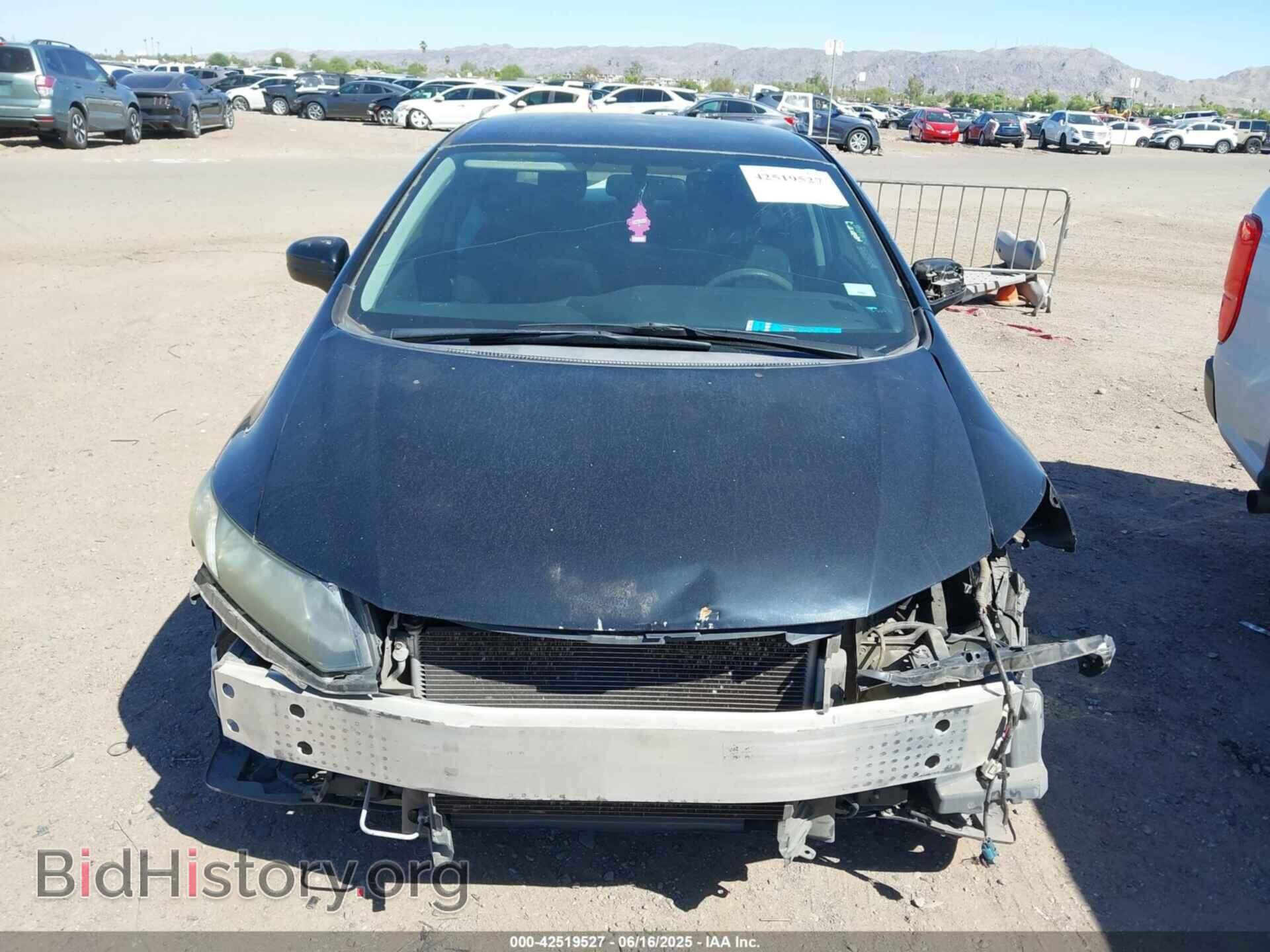 2014 HONDA CIVIC - VIN: 19XFB2F55EE036932 - Фото 12