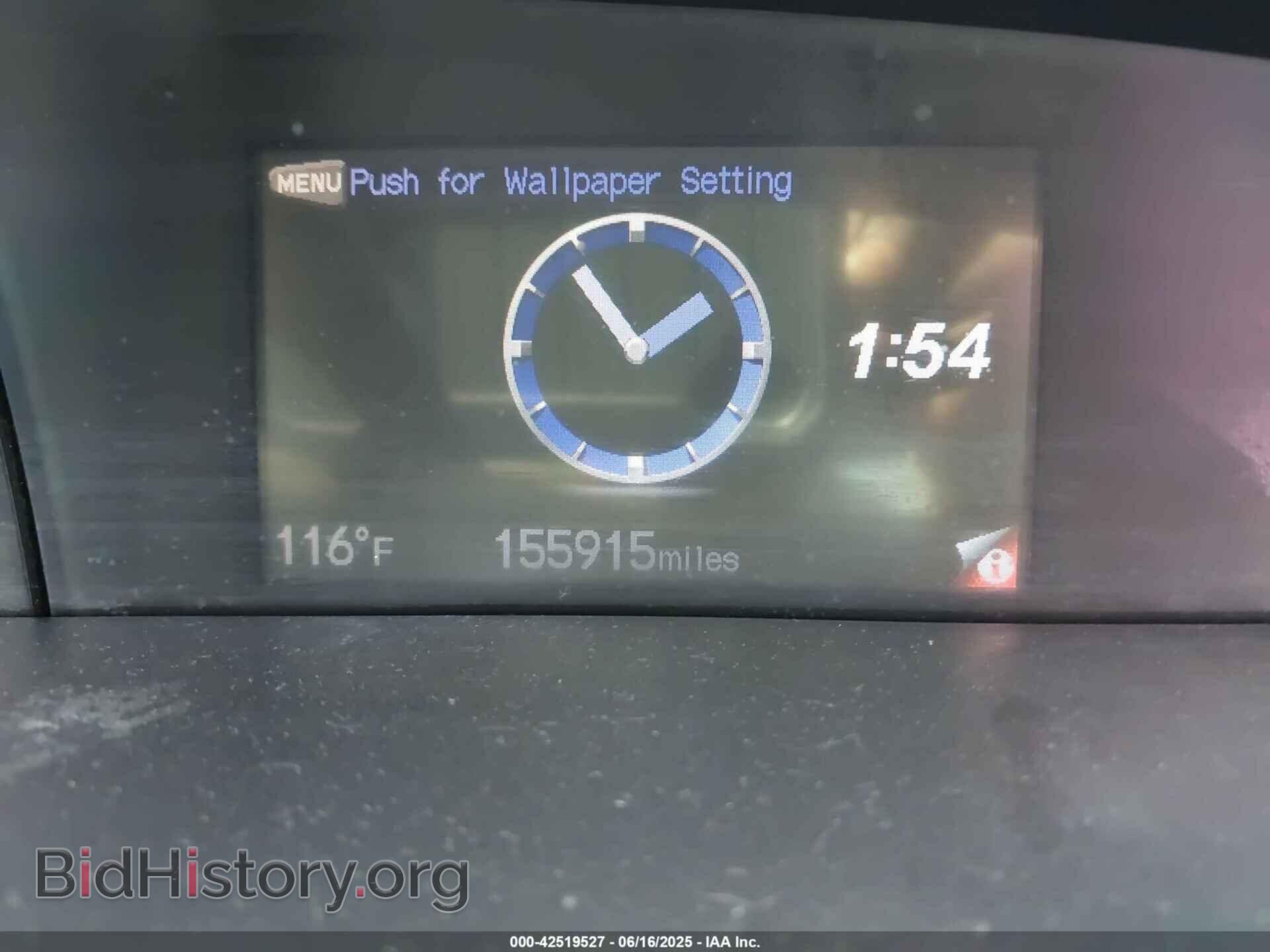 2014 HONDA CIVIC - VIN: 19XFB2F55EE036932 - Фото 15