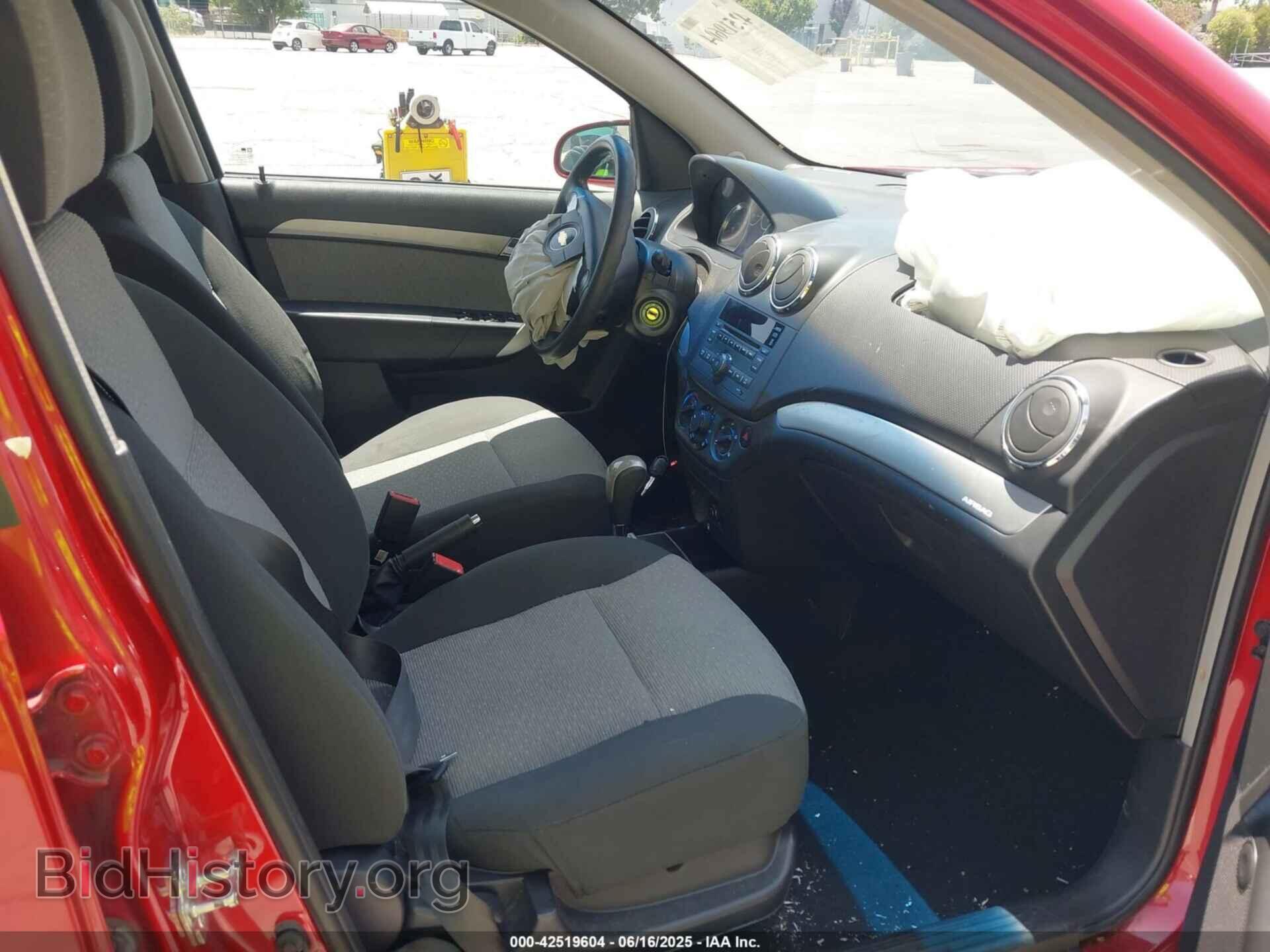 2011 CHEVROLET AVEO - VIN: KL1TG6DE5BB214921 - Фото 5