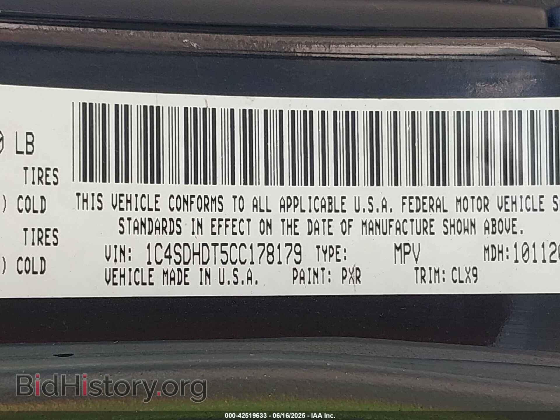 2012 DODGE DURANGO - VIN: 1C4SDHDT5CC178179 - Фото 9