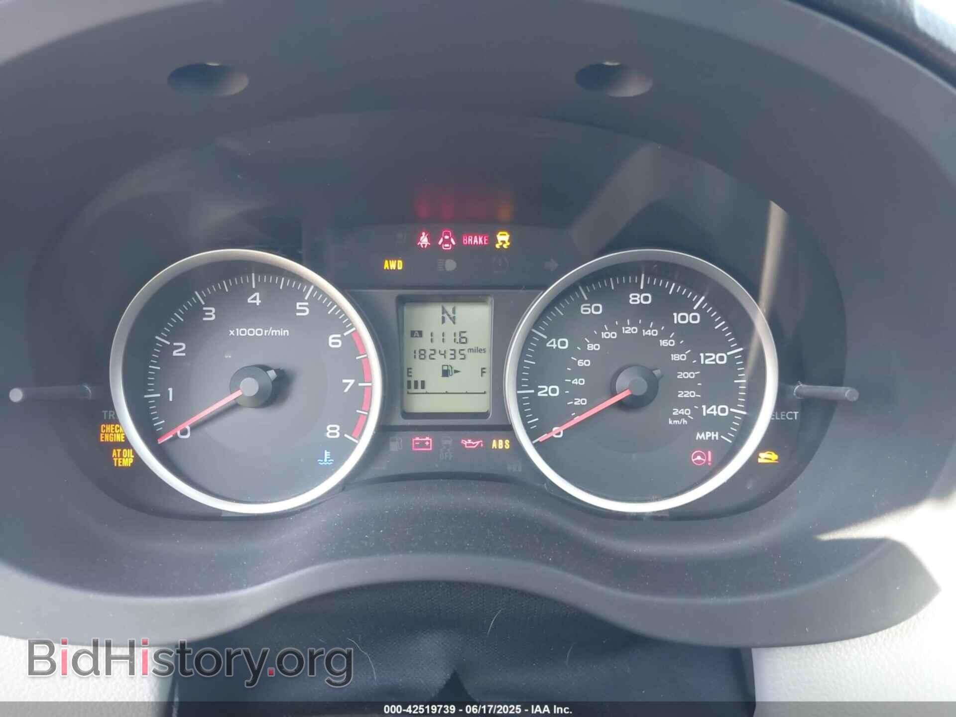 2015 SUBARU FORESTER - VIN: JF2SJADC2FH513634 - Фото 7
