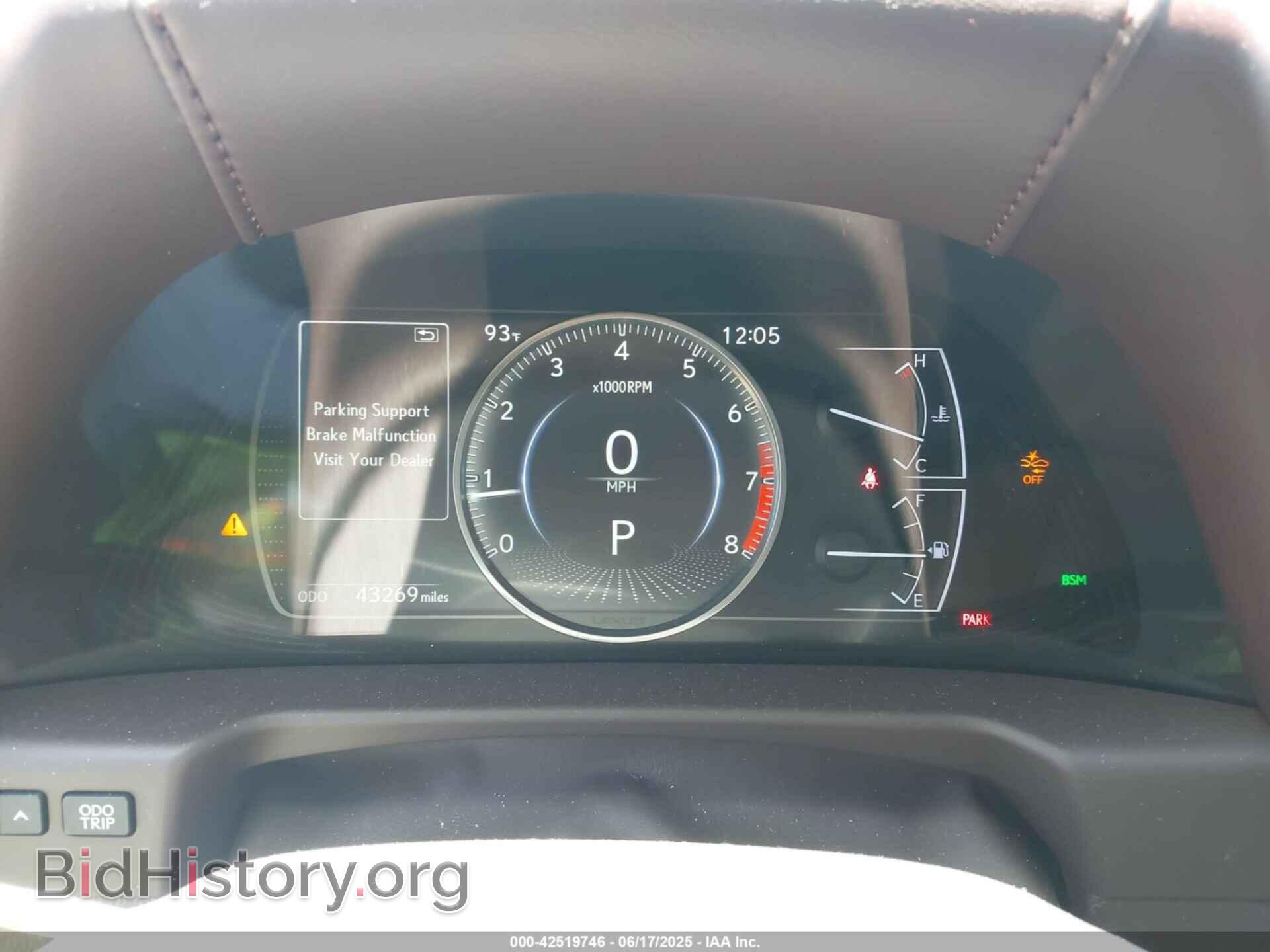 2019 LEXUS ES 350 - VIN: JTHBZ1B11K2004347 - Фото 7