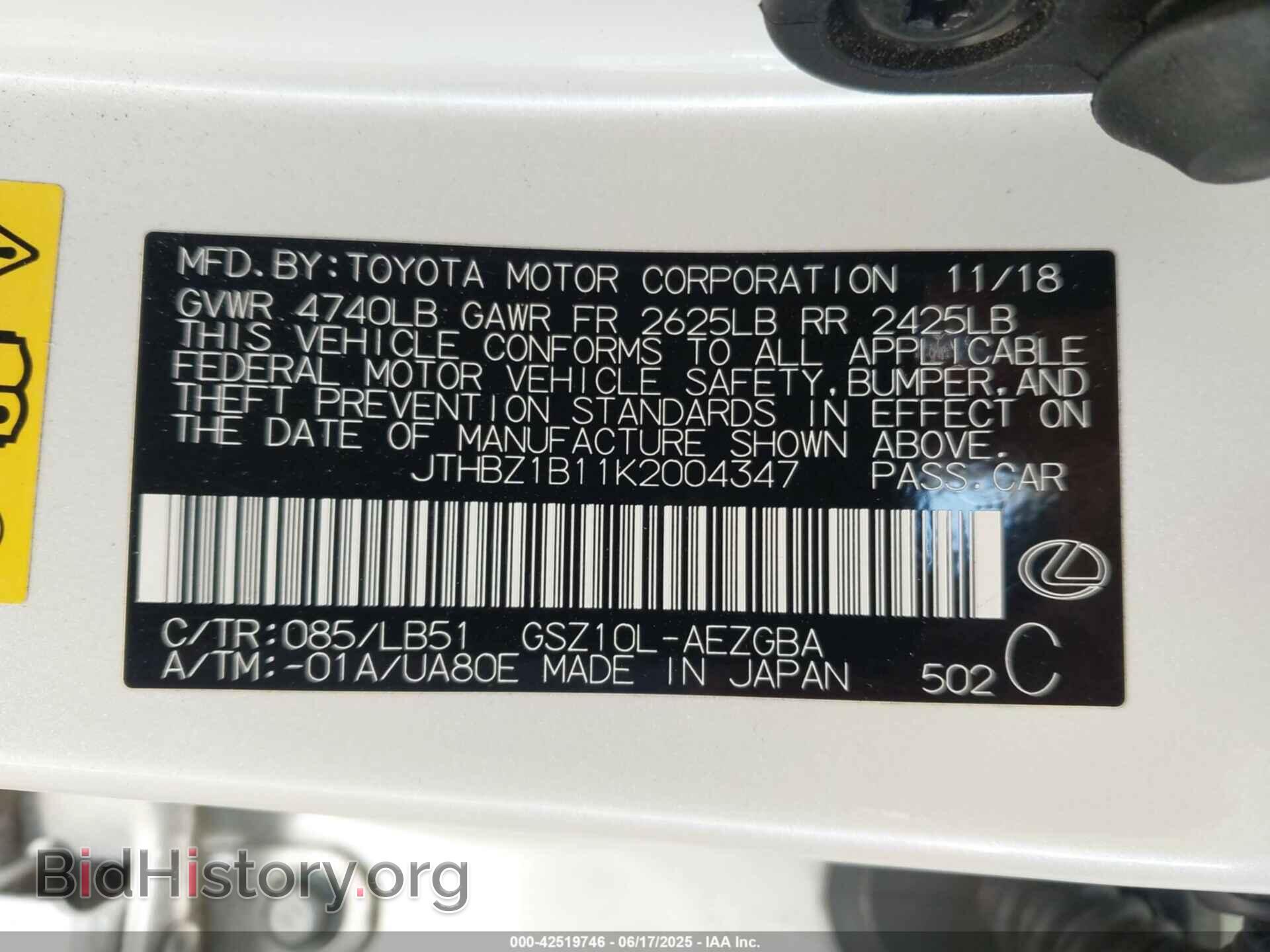 2019 LEXUS ES 350 - VIN: JTHBZ1B11K2004347 - Фото 9
