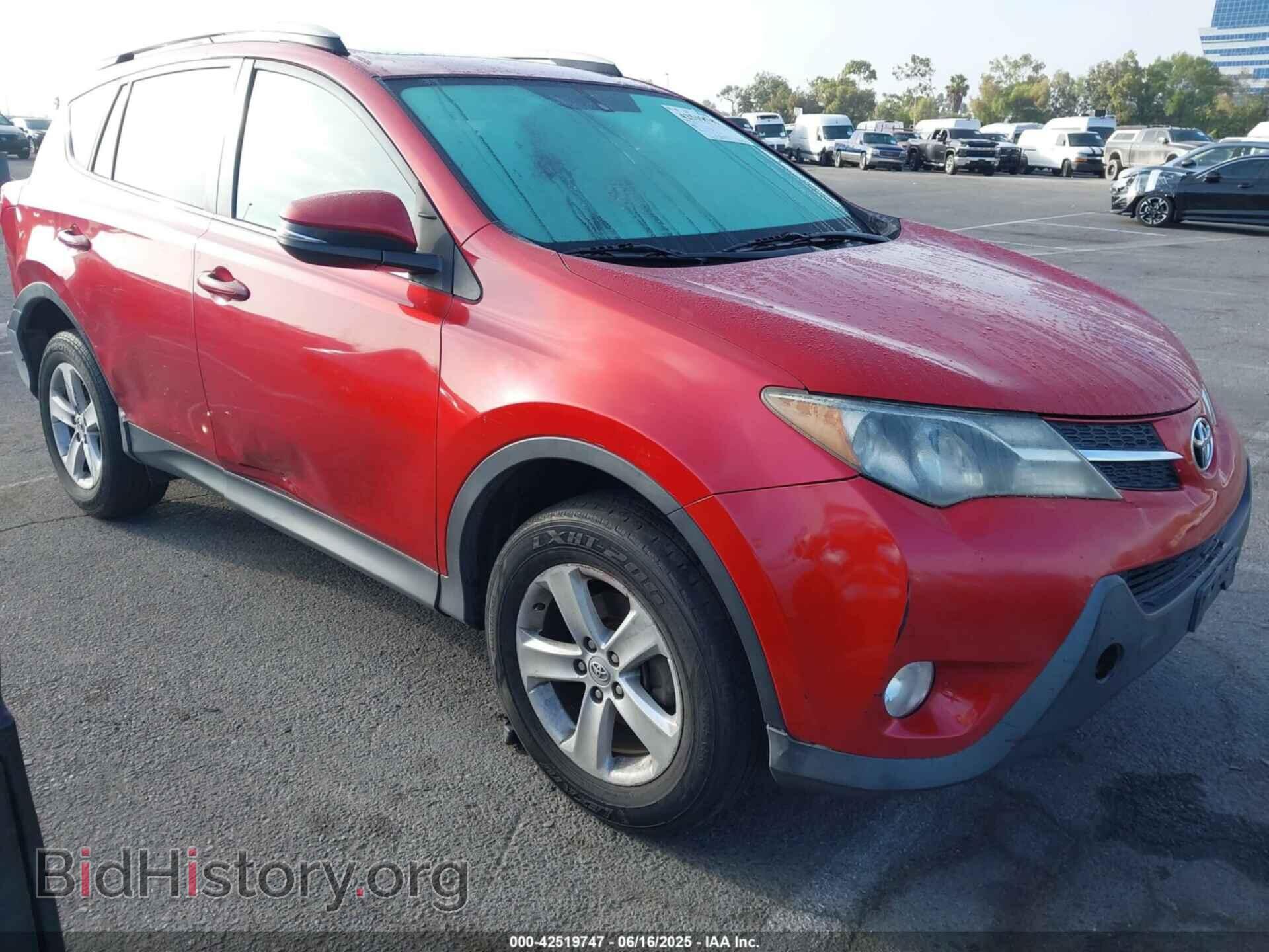 Фотография 2T3RFREV7DW058588 - TOYOTA RAV4 2013