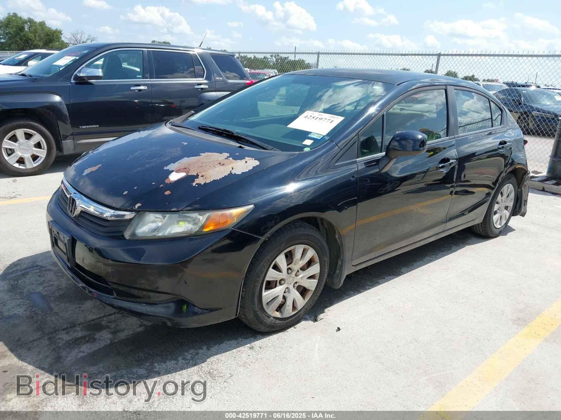 2012 HONDA CIVIC - VIN: 2HGFB2F50CH331858 - Фото 2