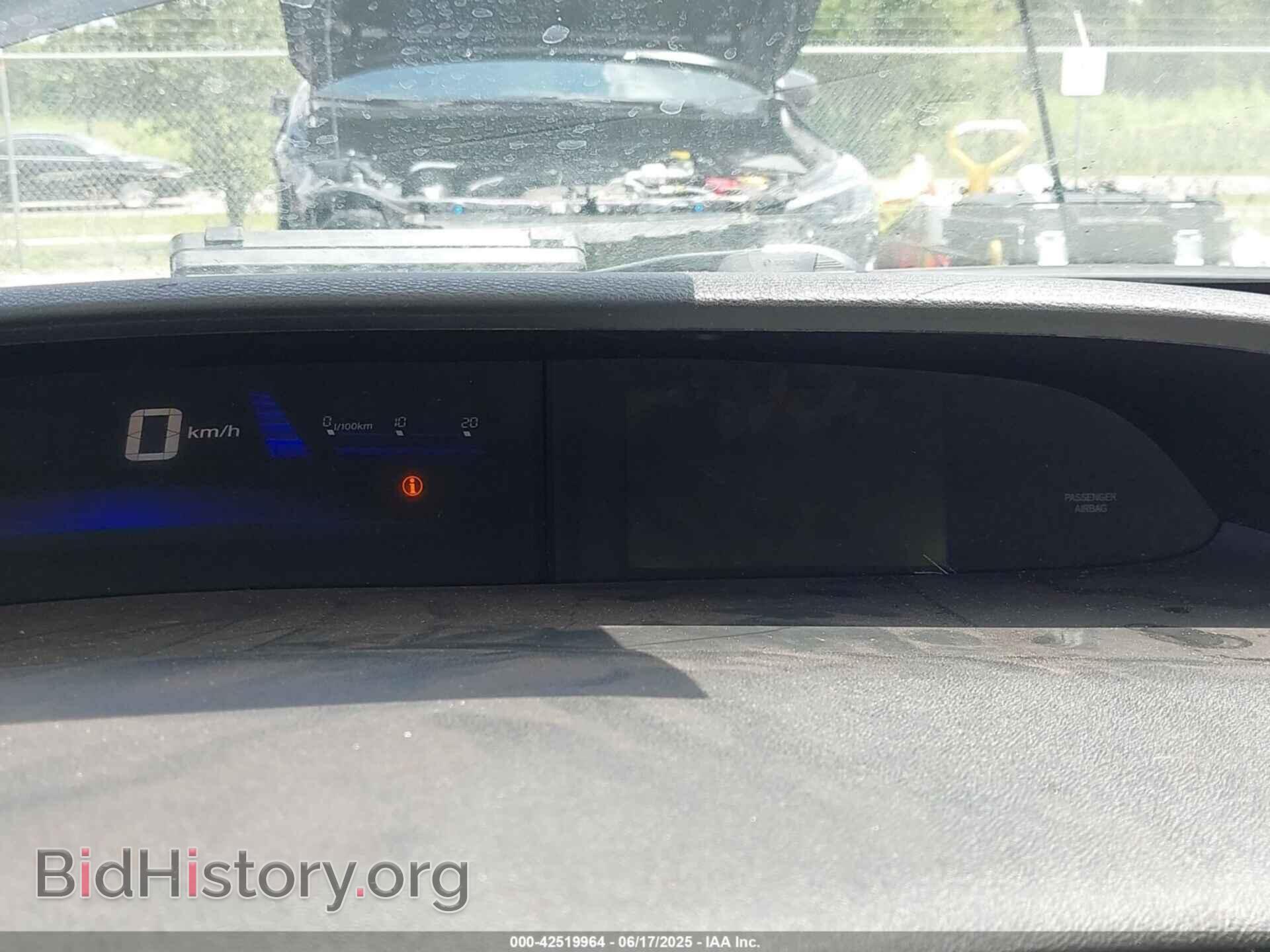 2014 HONDA CIVIC - VIN: 19XFB2F82EE040012 - Фото 7