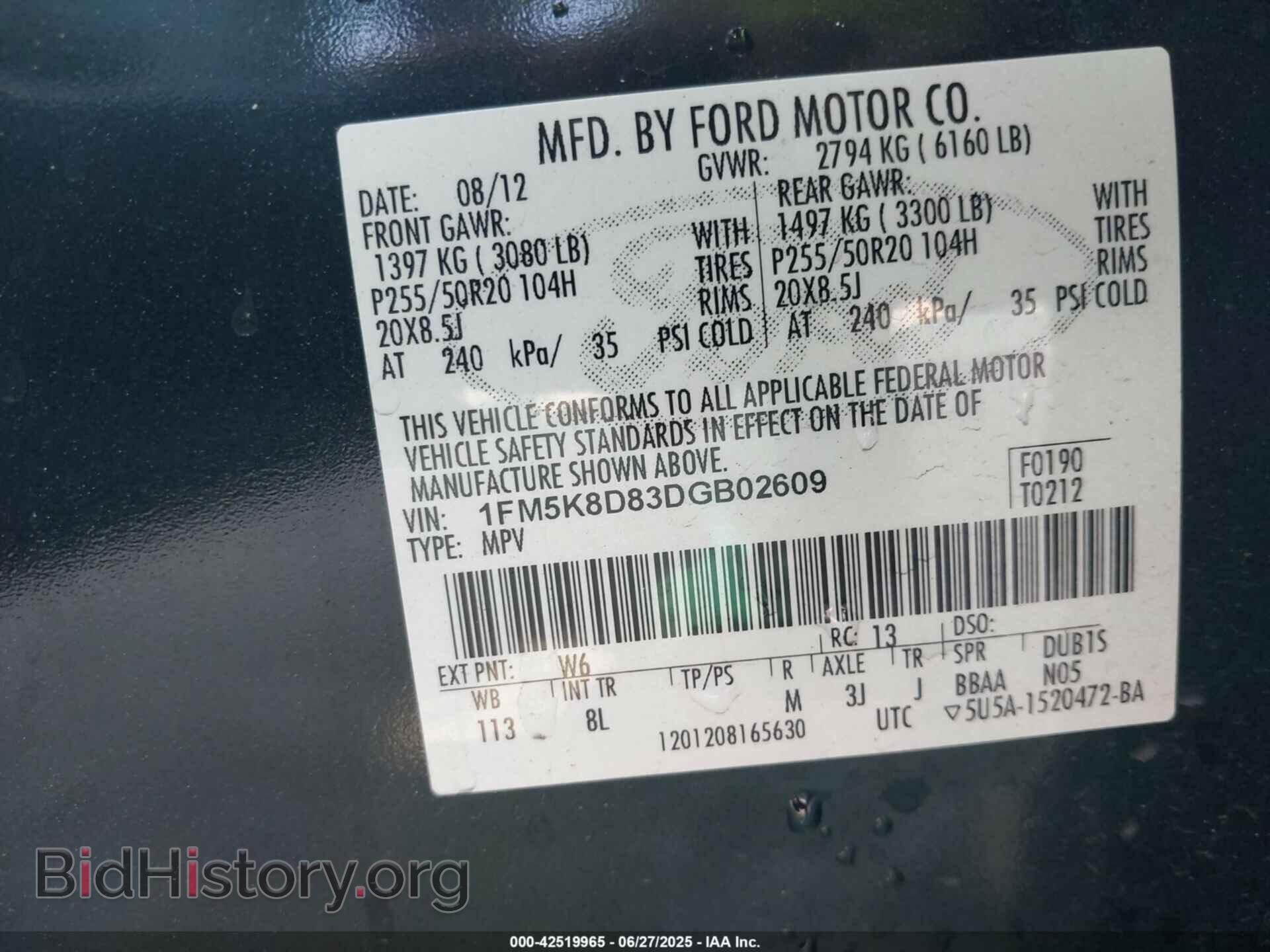 2013 FORD EXPLORER - VIN: 1FM5K8D83DGB02609 - Фото 9