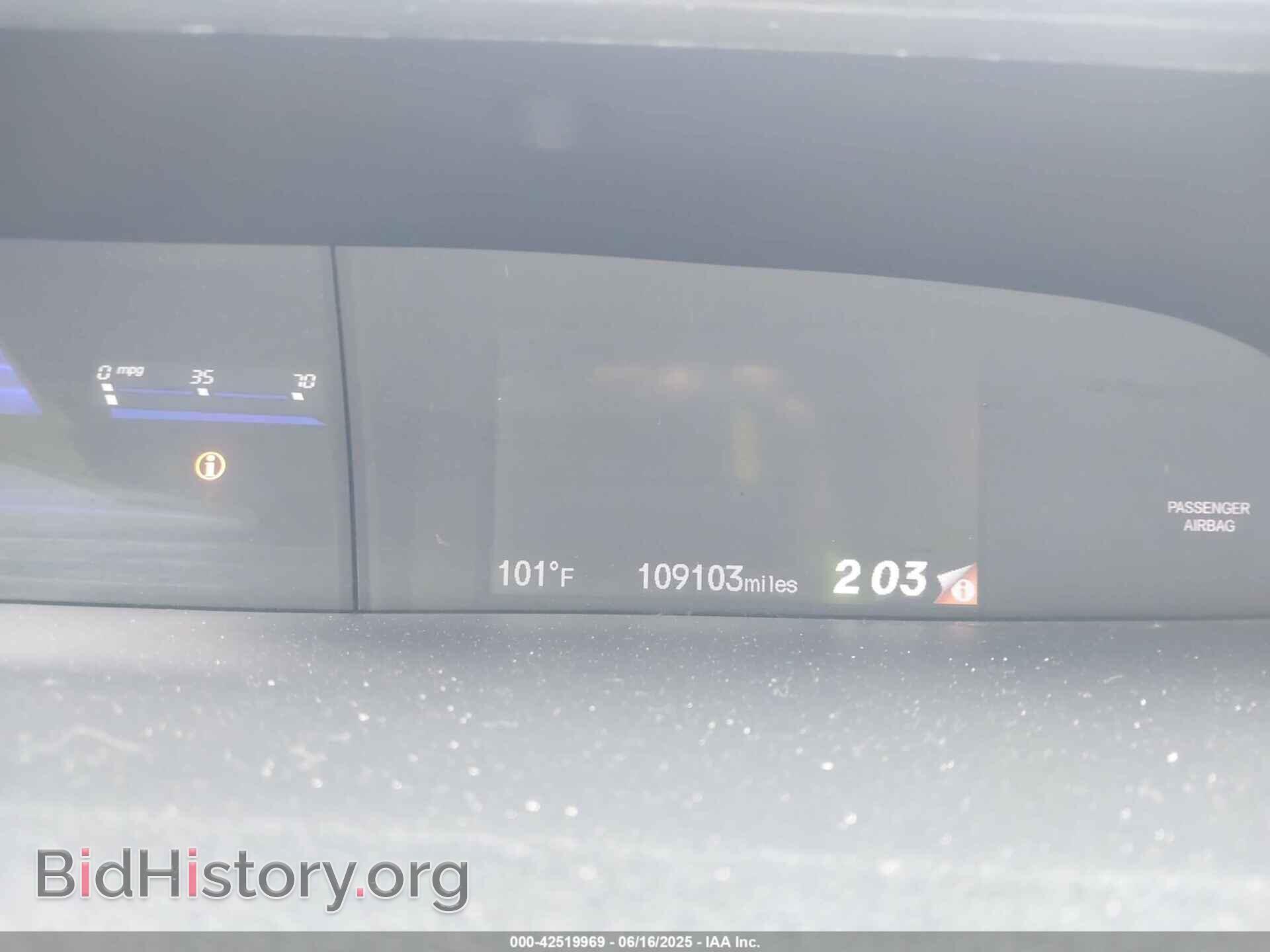 2014 HONDA CIVIC - VIN: 19XFB2F56EE021548 - Фото 7