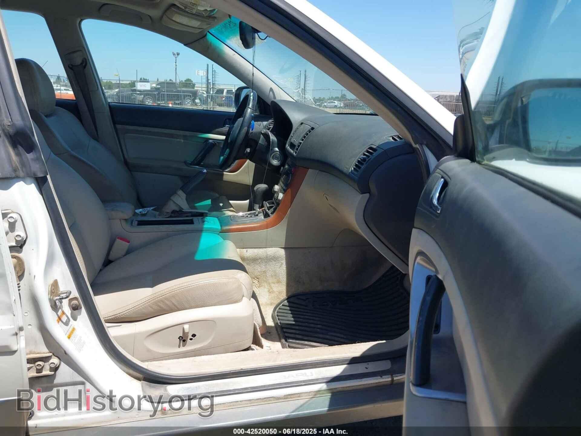 2005 SUBARU OUTBACK - VIN: 4S4BP67C554337931 - Фото 5