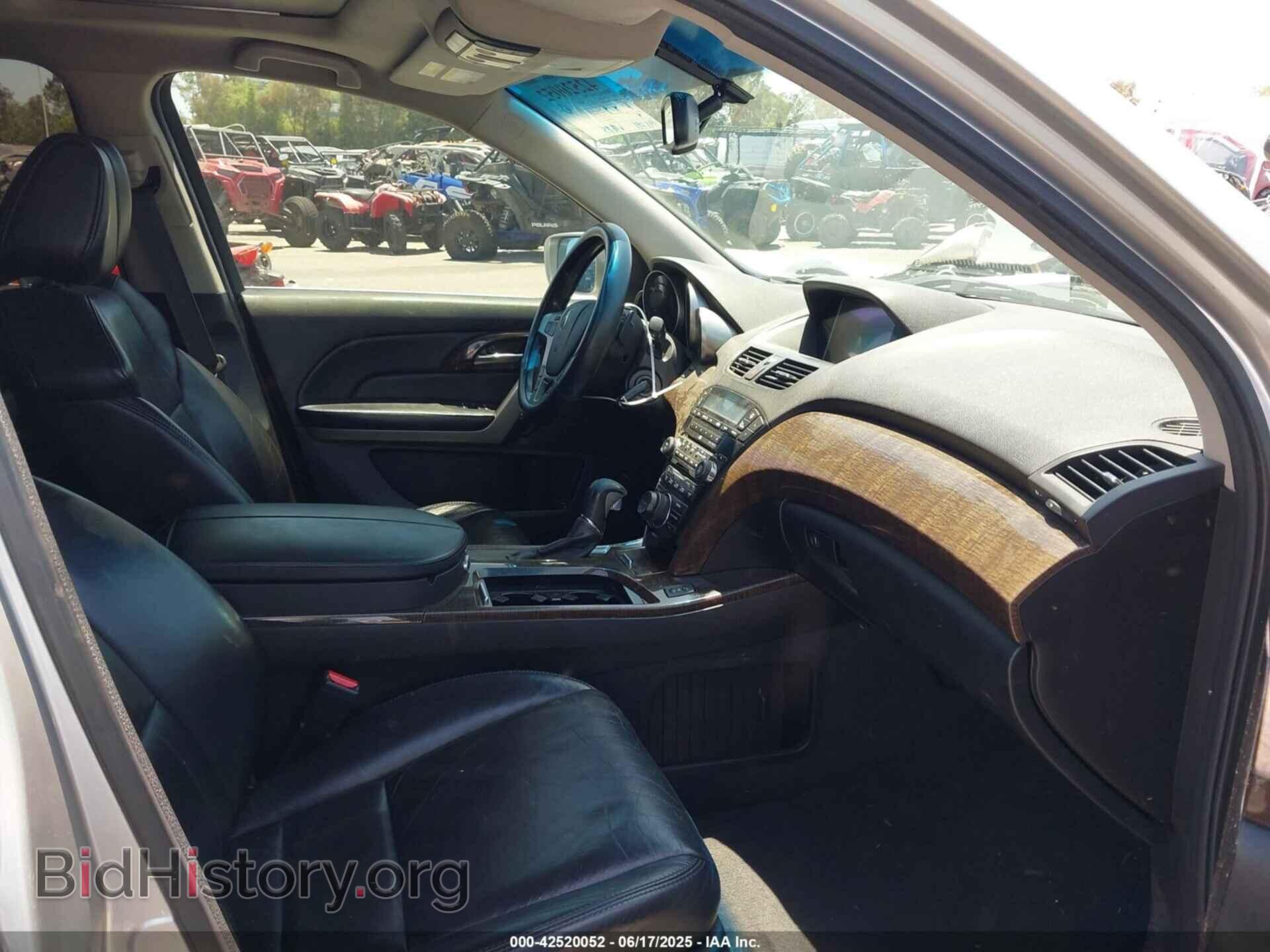 2012 ACURA MDX - VIN: 2HNYD2H4XCH518864 - Фото 5