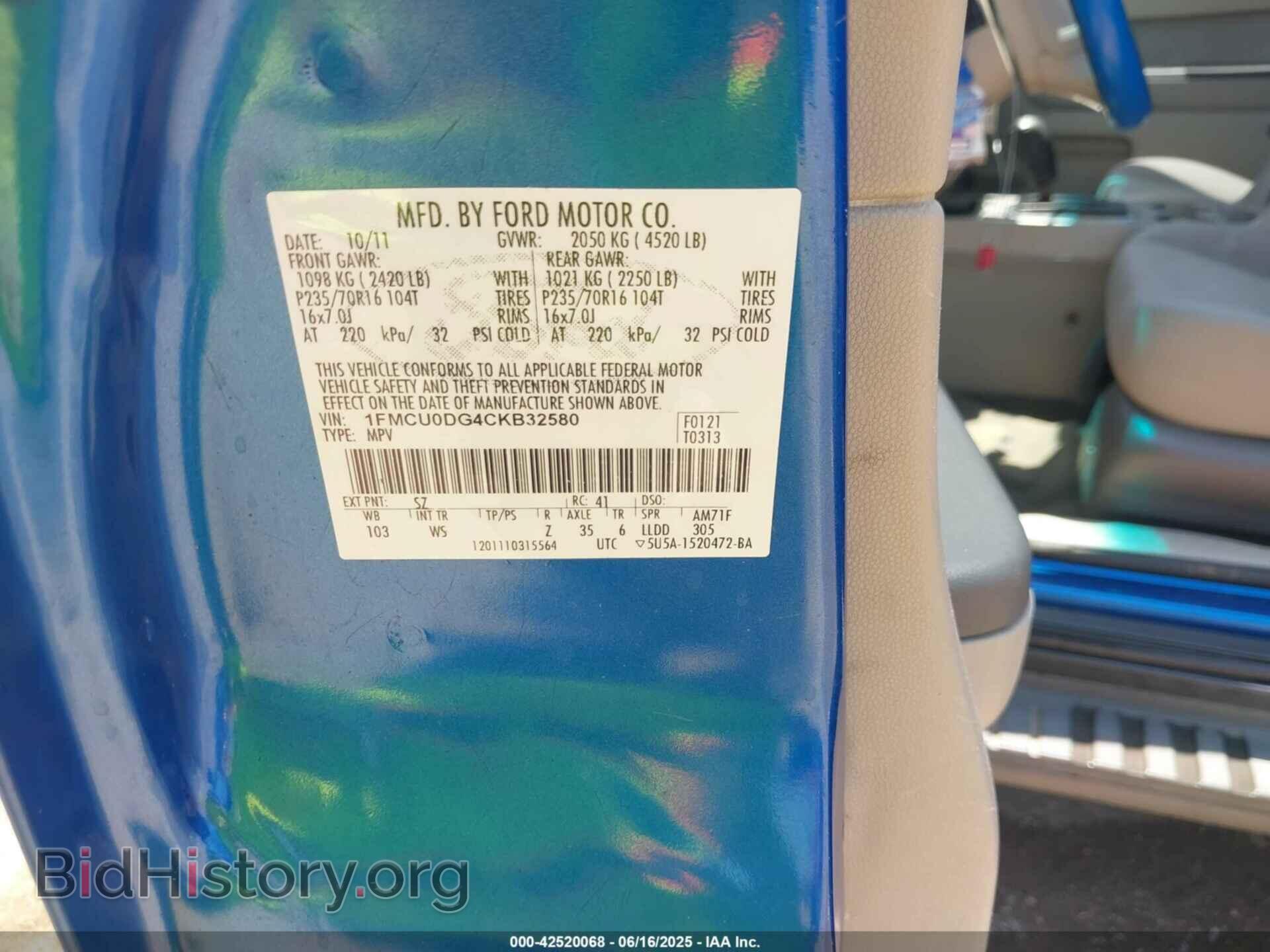 2012 FORD ESCAPE - VIN: 1FMCU0DG4CKB32580 - Photo 9