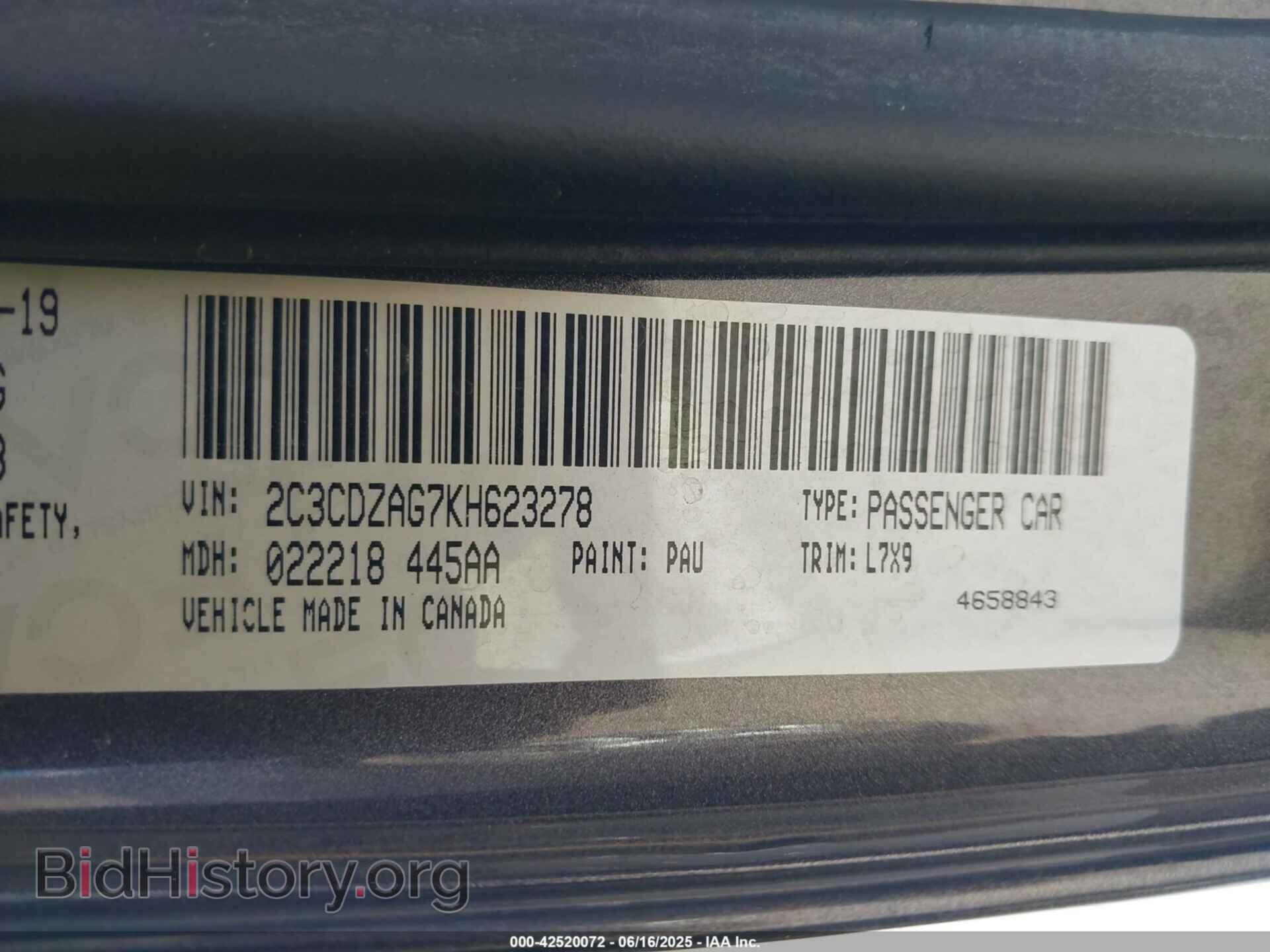 2019 DODGE CHALLENGER - VIN: 2C3CDZAG7KH623278 - Photo 9