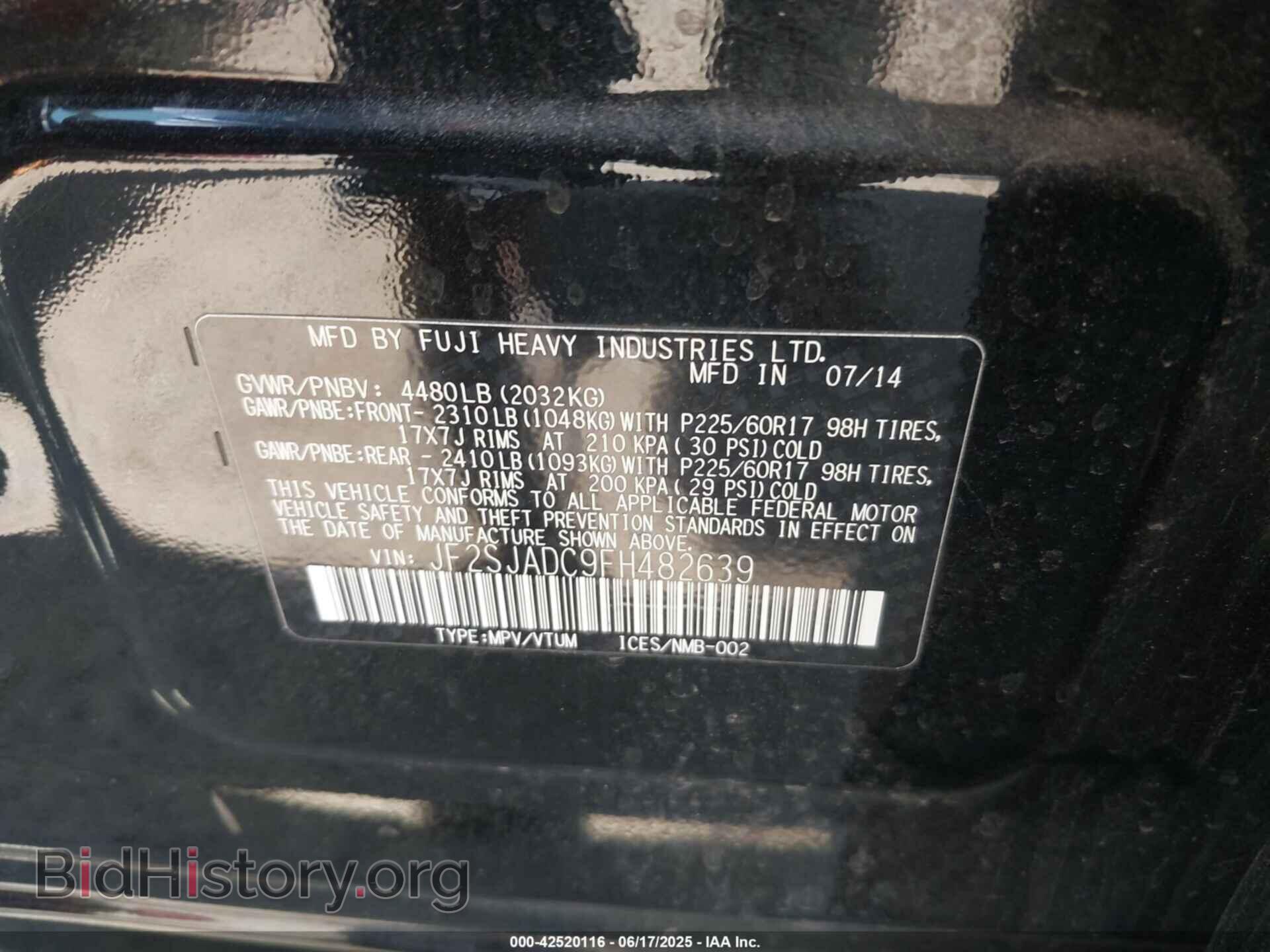 2015 SUBARU FORESTER - VIN: JF2SJADC9FH482639 - Фото 9