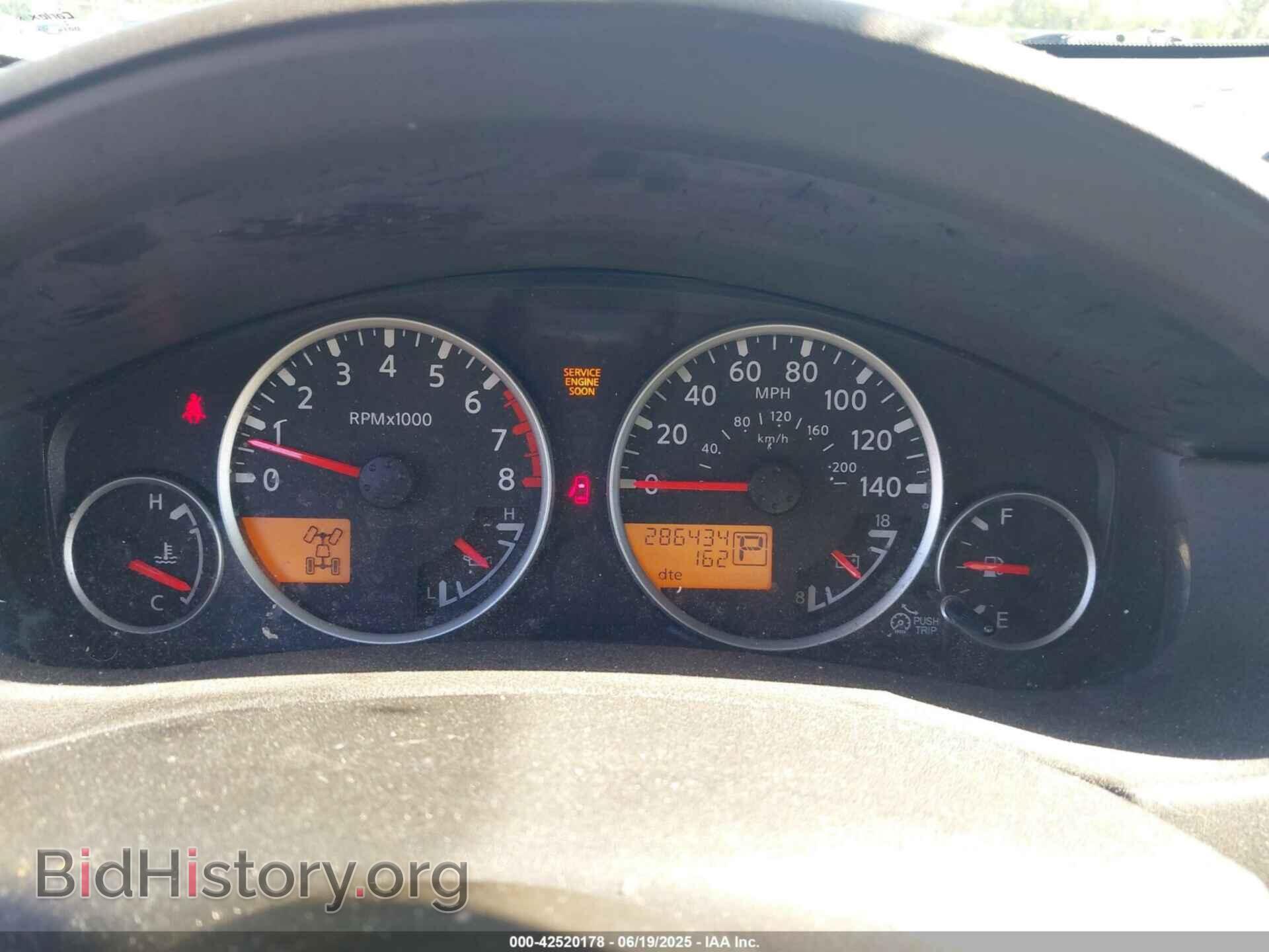 2011 NISSAN PATHFINDER - VIN: 5N1AR1NB7BC635112 - Фото 7