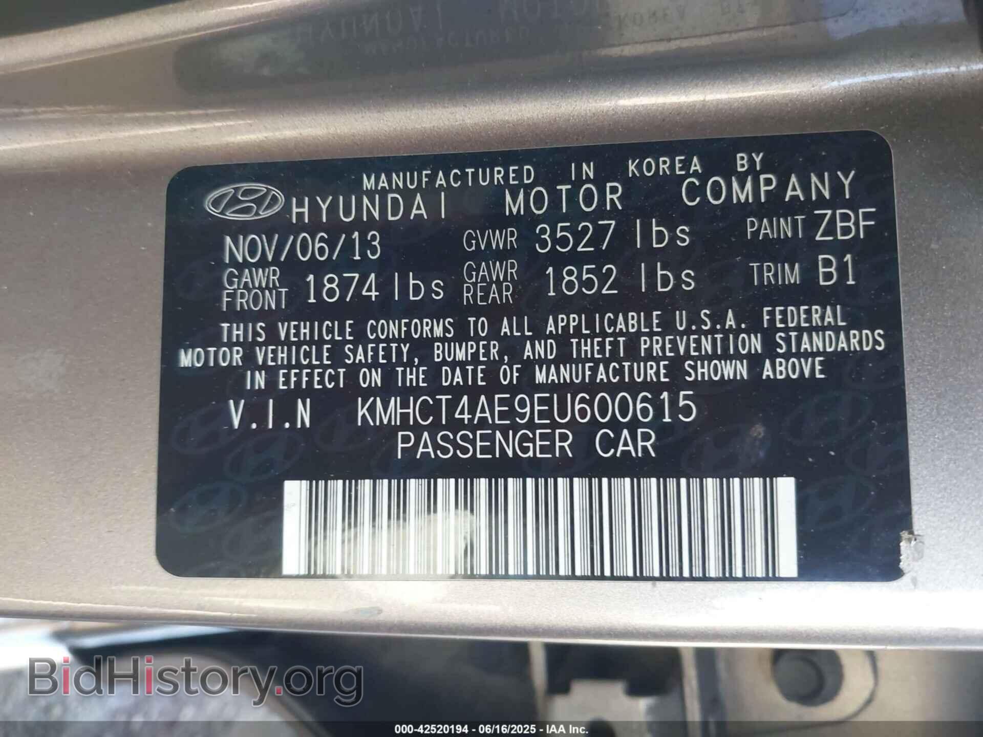 2014 HYUNDAI ACCENT - VIN: KMHCT4AE9EU600615 - Фото 9