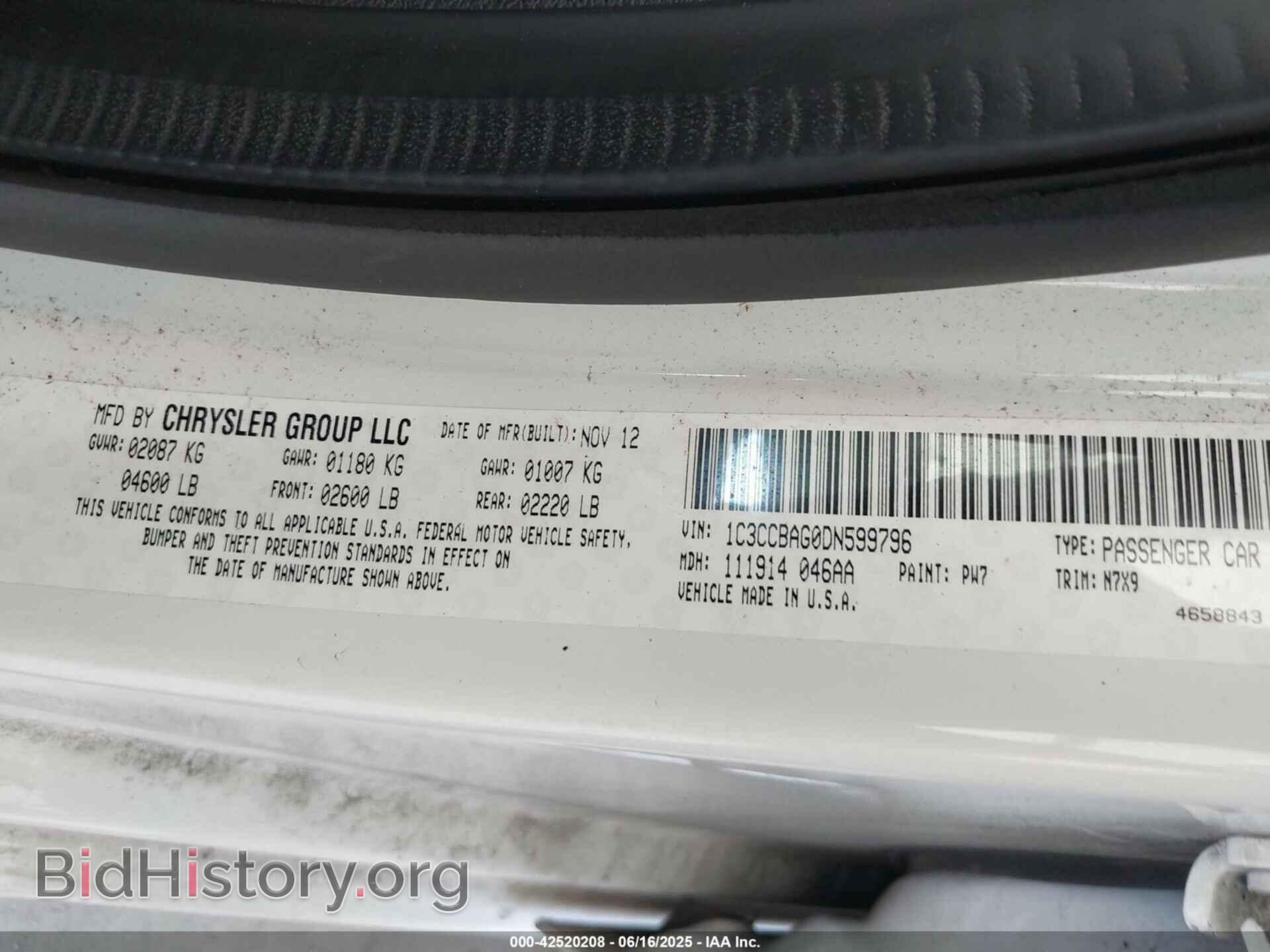2013 CHRYSLER 200 - VIN: 1C3CCBAG0DN599796 - Фото 9