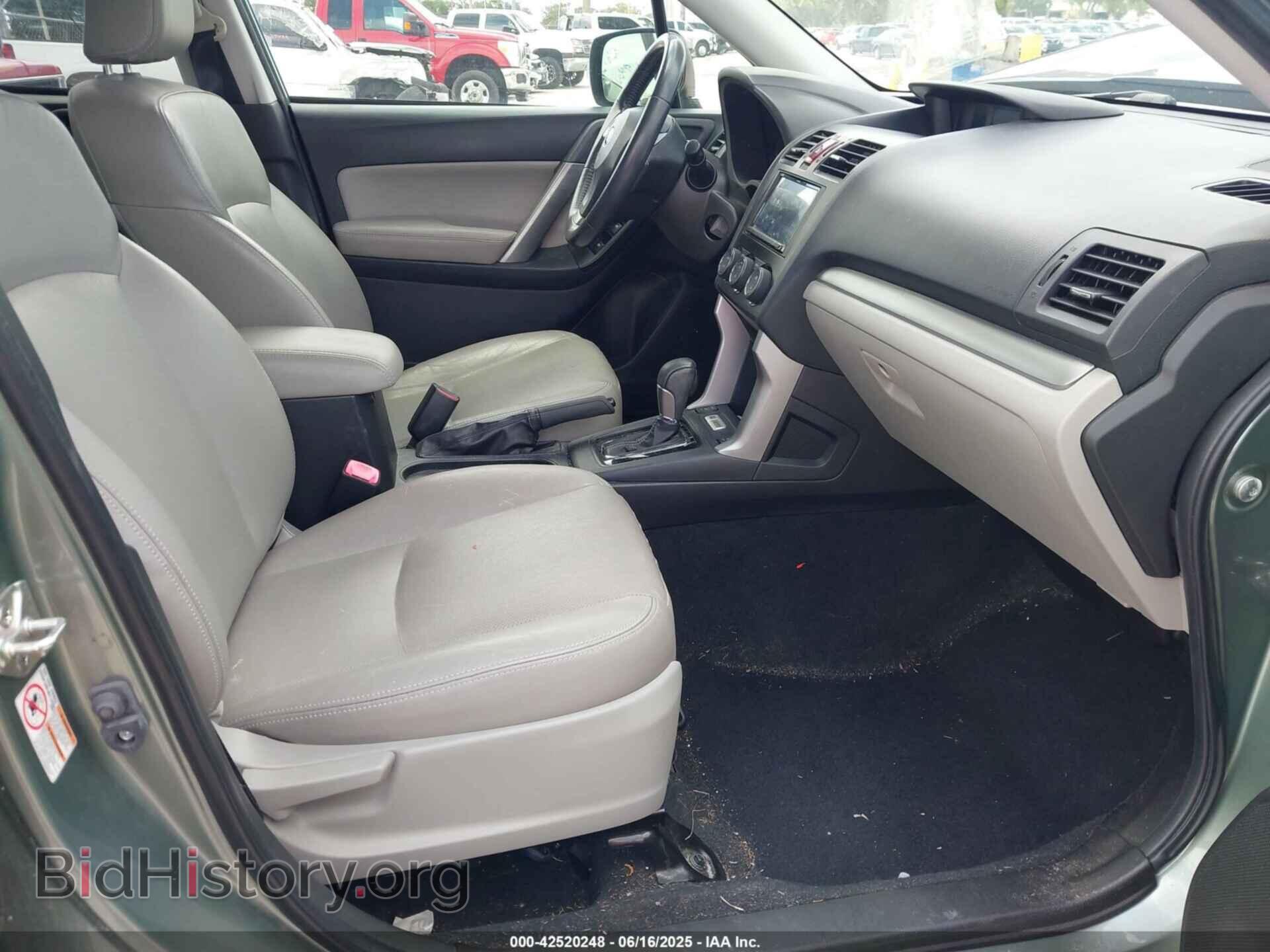 2015 SUBARU FORESTER - VIN: JF2SJAUC9FH464299 - Фото 5