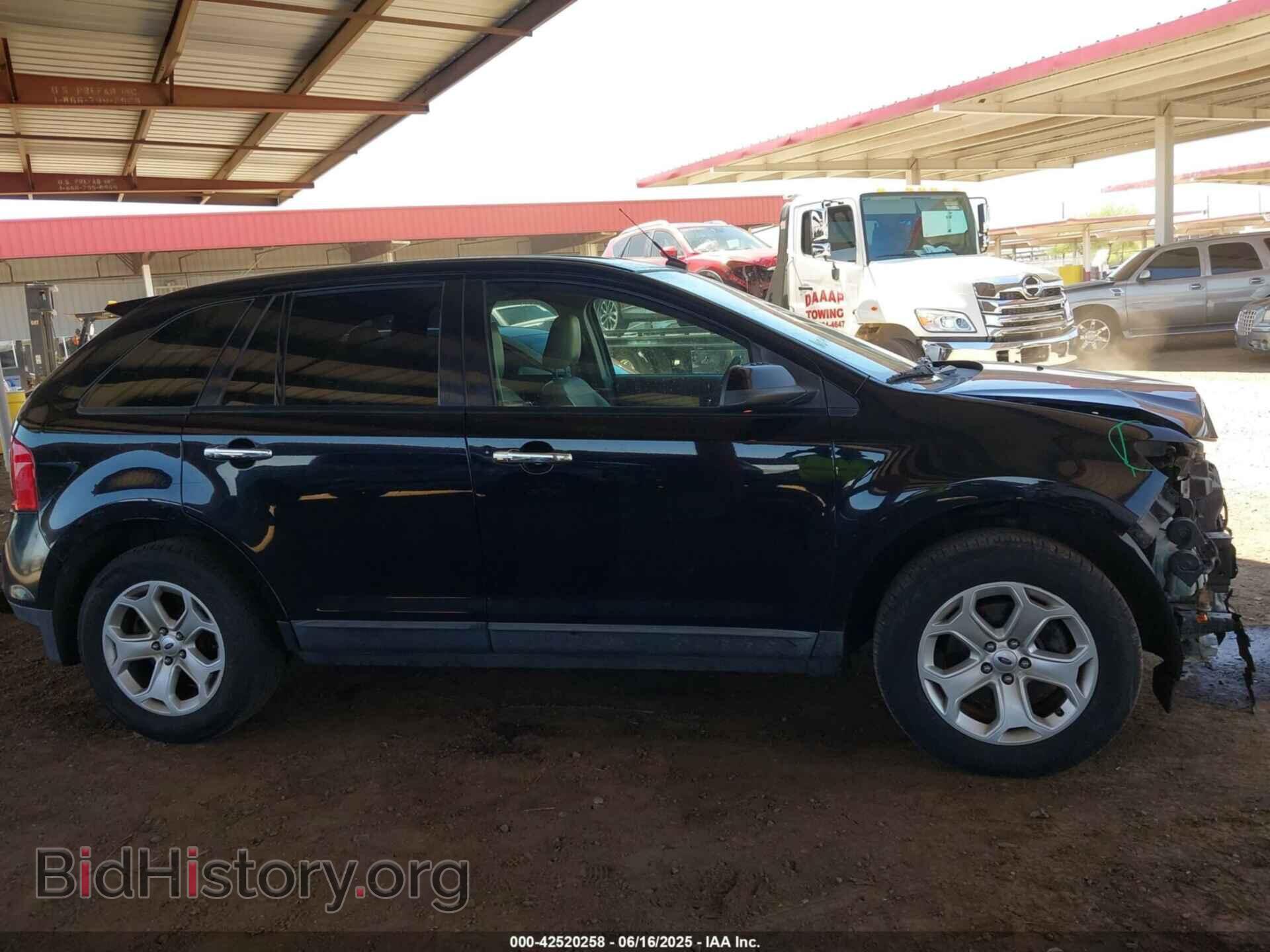 2011 FORD EDGE - VIN: 2FMDK3JC3BBB60988 - Photo 14