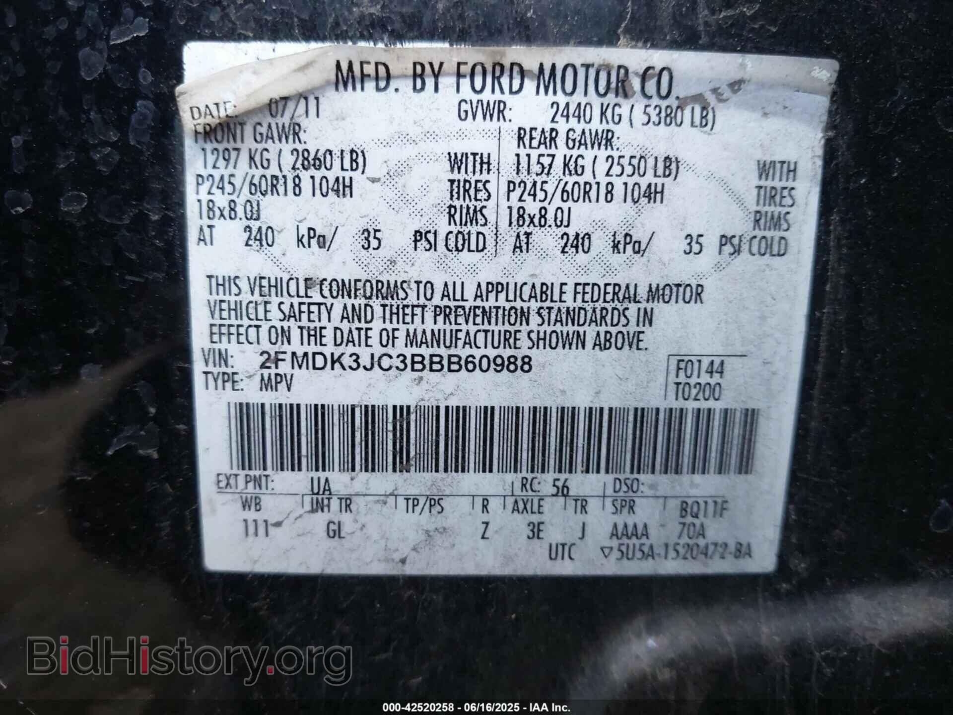 2011 FORD EDGE - VIN: 2FMDK3JC3BBB60988 - Photo 9