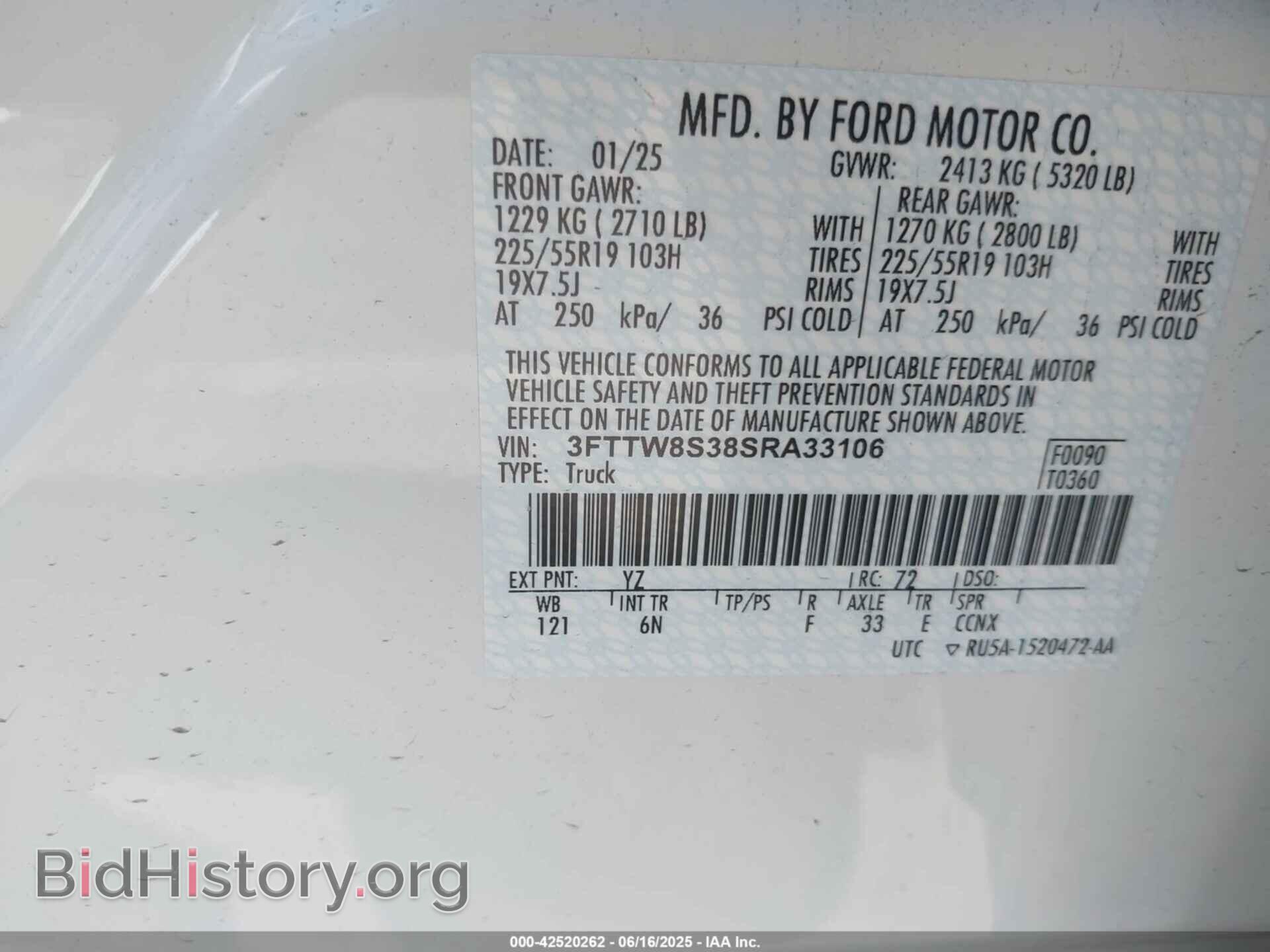 2025 FORD MAVERICK - VIN: 3FTTW8S38SRA33106 - Фото 9