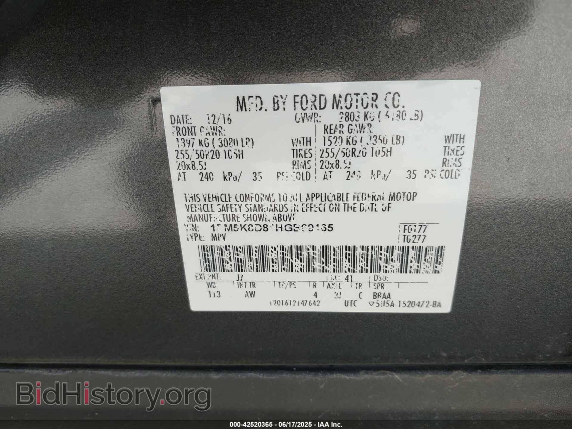 2017 FORD EXPLORER - VIN: 1FM5K8D81HGB69165 - Фото 9